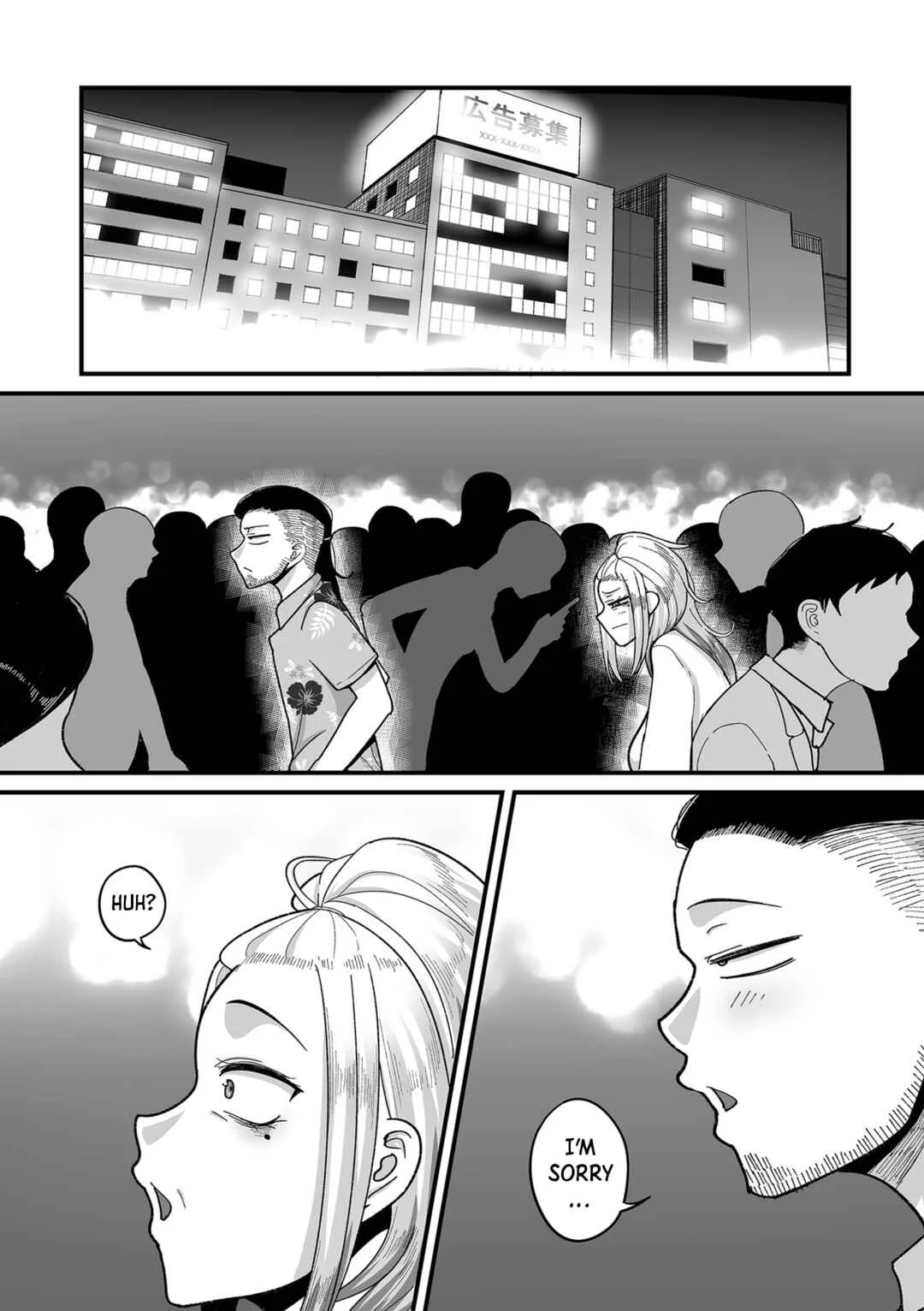 Nijuunen (Fu) Itchi Chapter 7: China and Kenji's Story 3 - Page 6