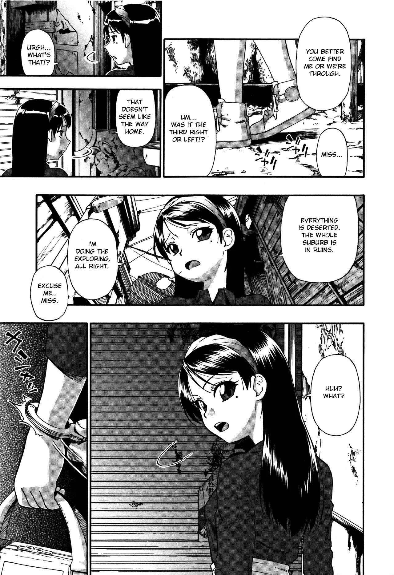 Nikuana Kukai Chapter 1: Rojiura Kairou - Page 10