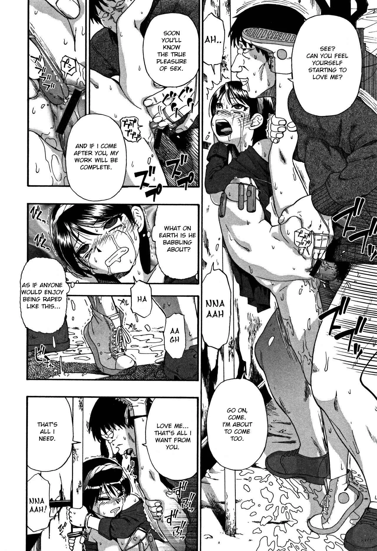 Nikuana Kukai Chapter 1: Rojiura Kairou - Page 21