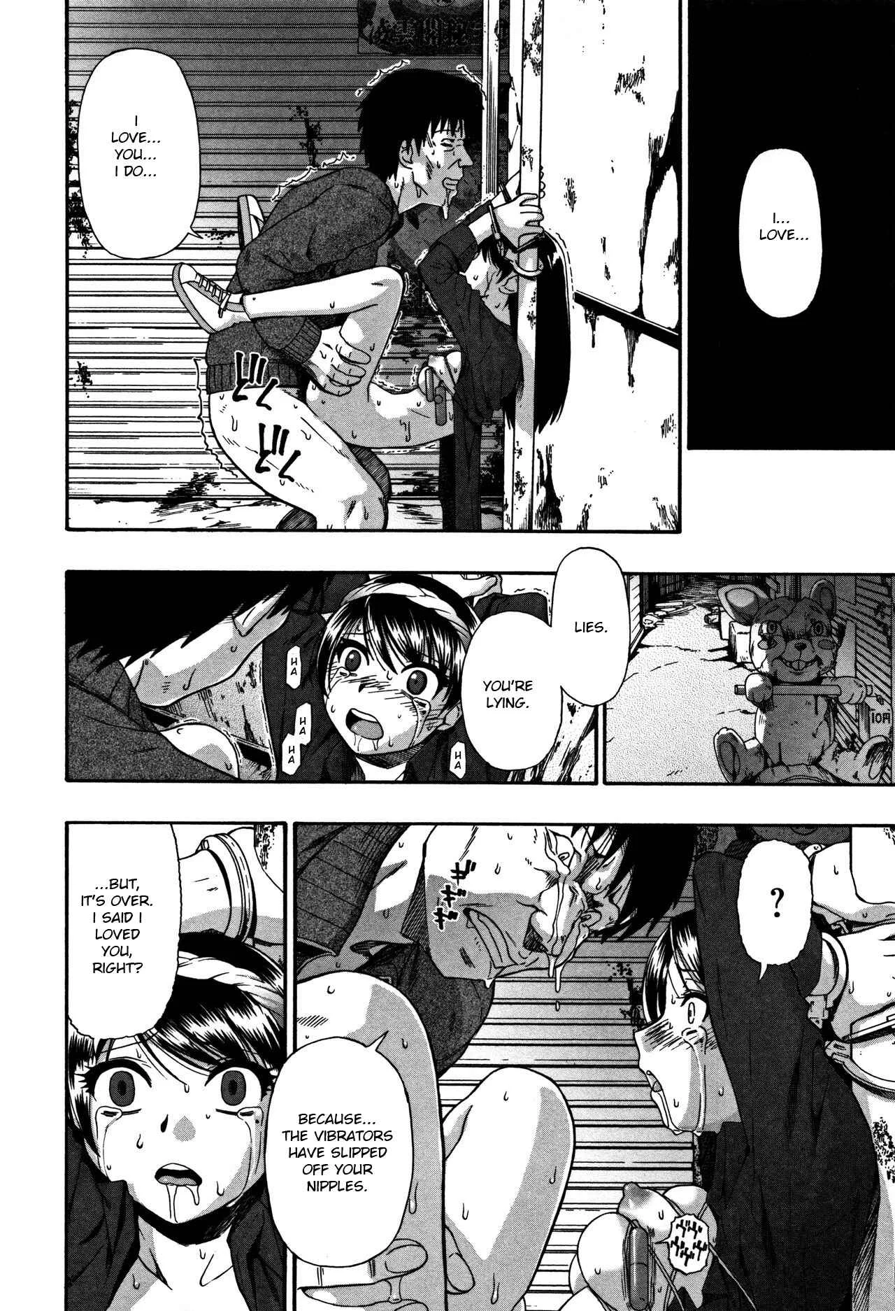 Nikuana Kukai Chapter 1: Rojiura Kairou - Page 23