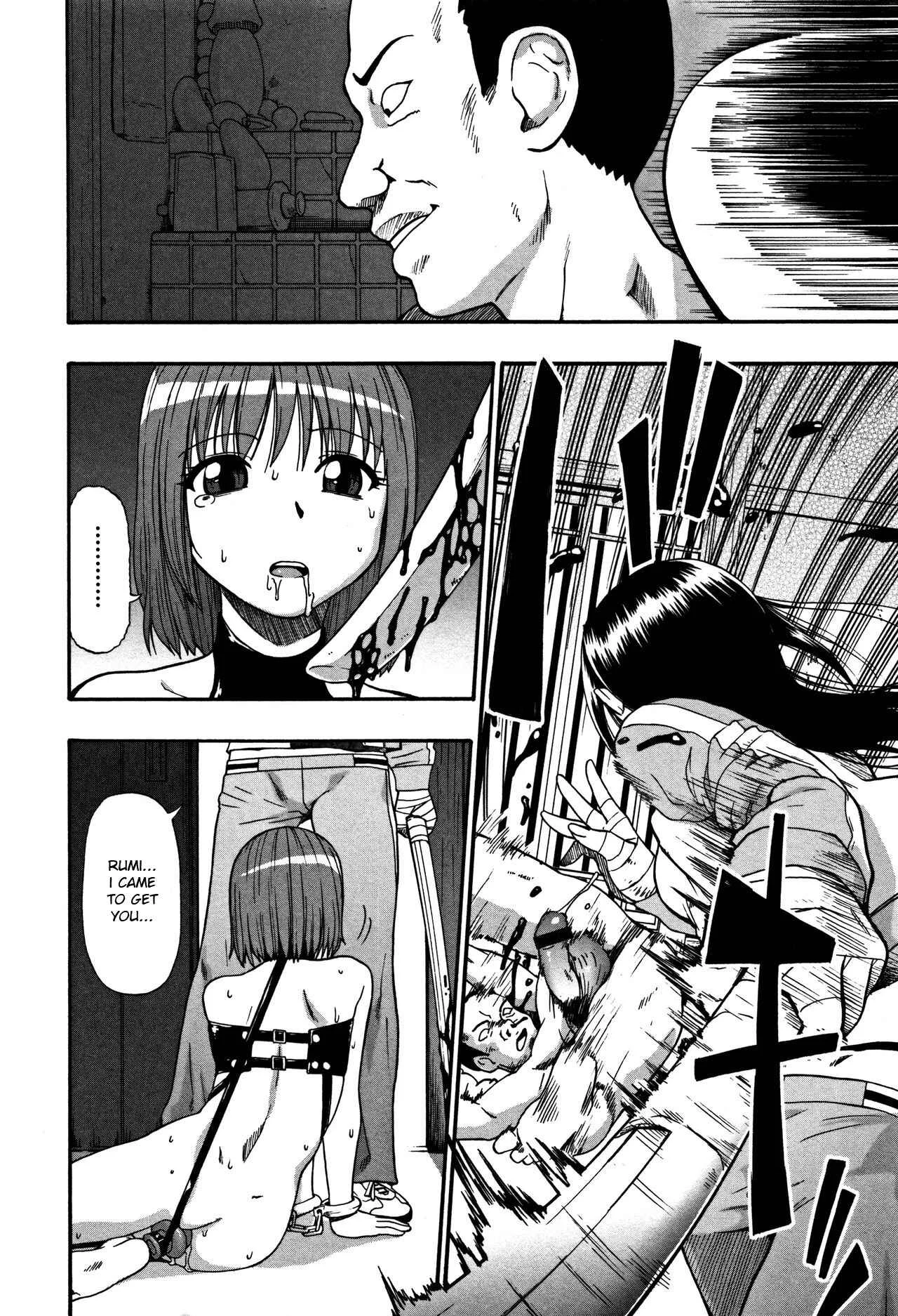 Nikuana Kukai Chapter 2: Tenjiku Botan - Page 2