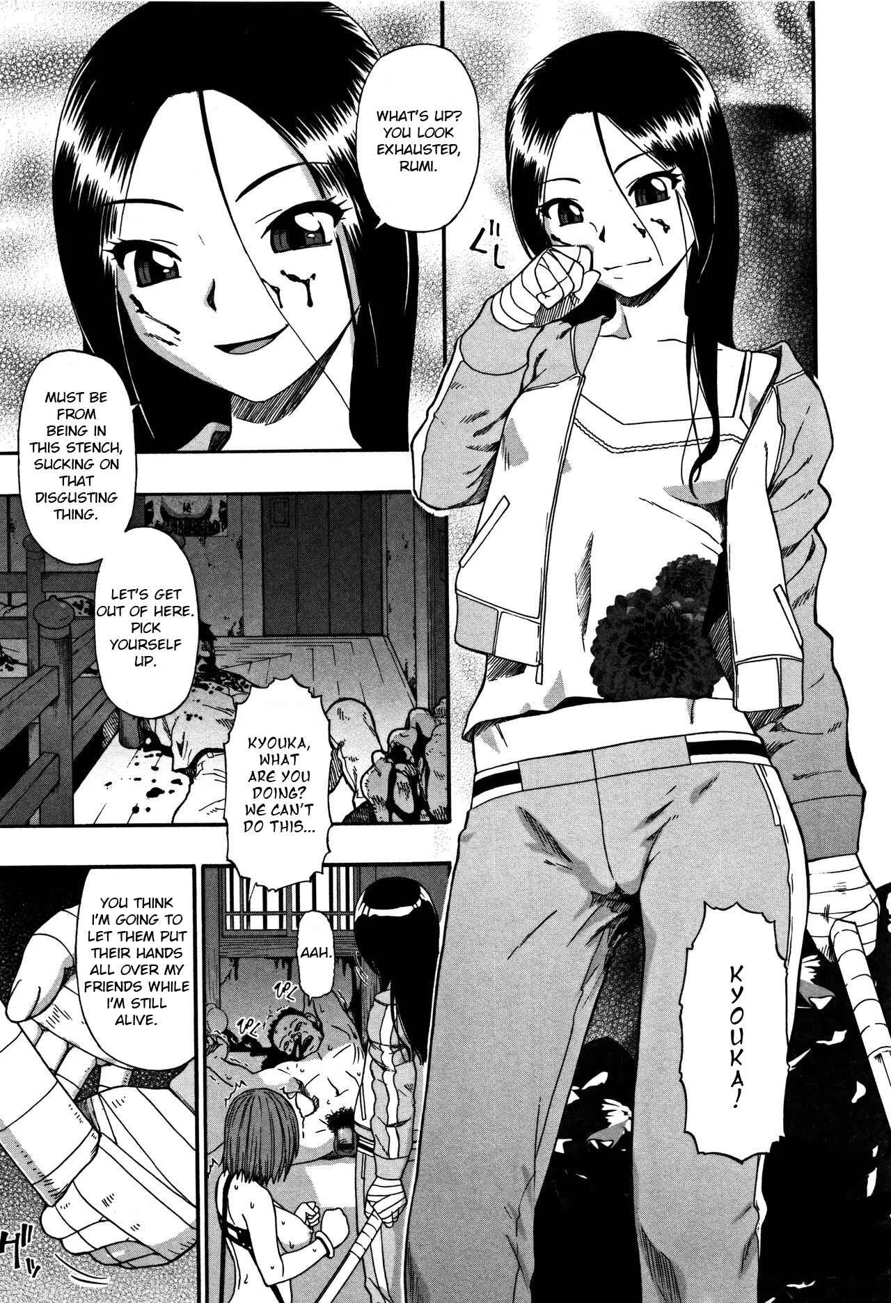 Nikuana Kukai Chapter 2: Tenjiku Botan - Page 3