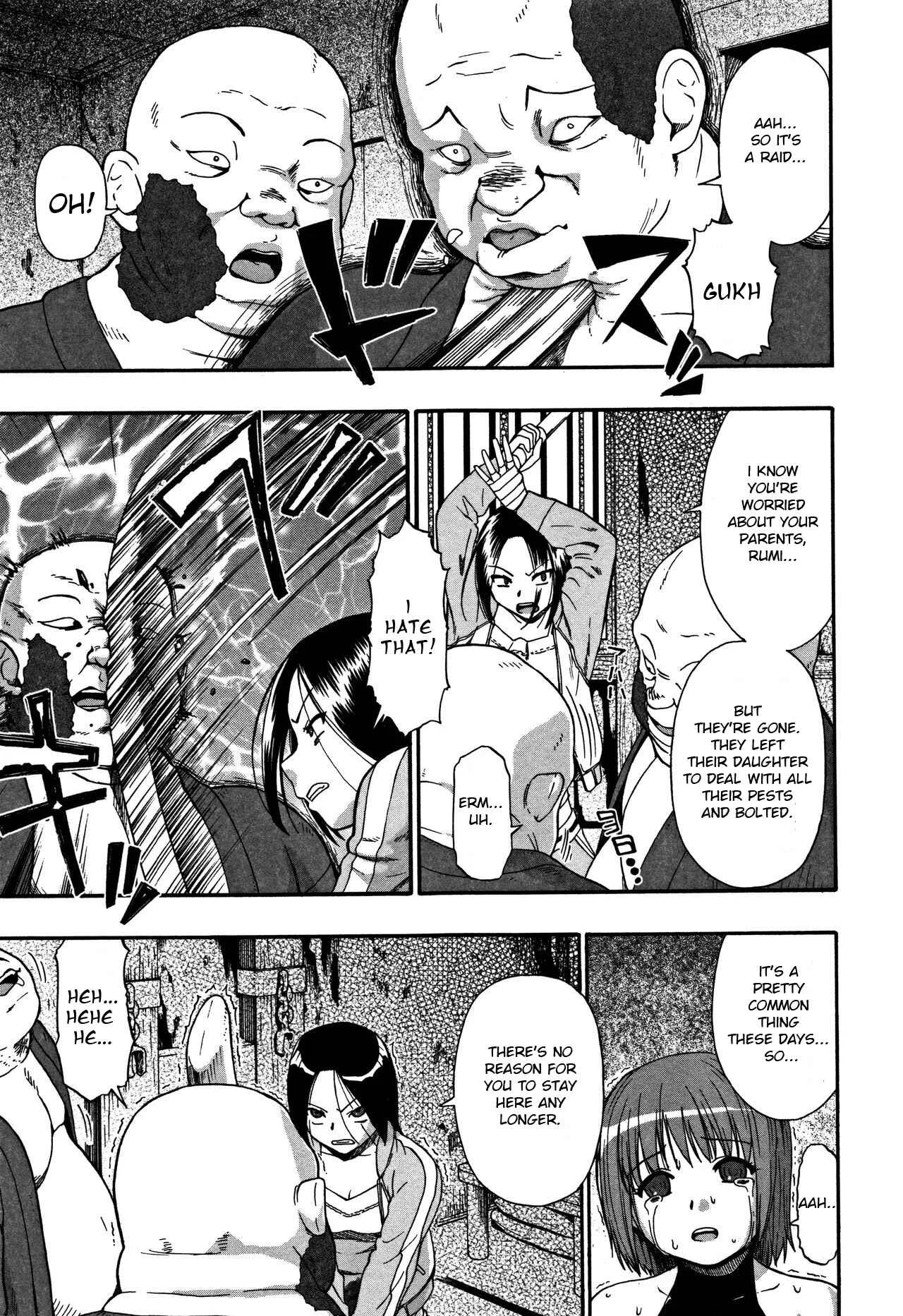 Nikuana Kukai Chapter 2: Tenjiku Botan - Page 5