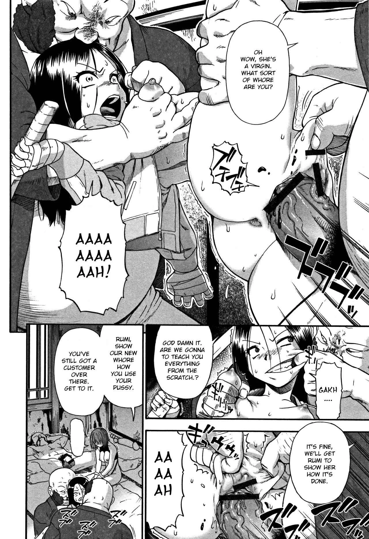 Nikuana Kukai Chapter 2: Tenjiku Botan - Page 8