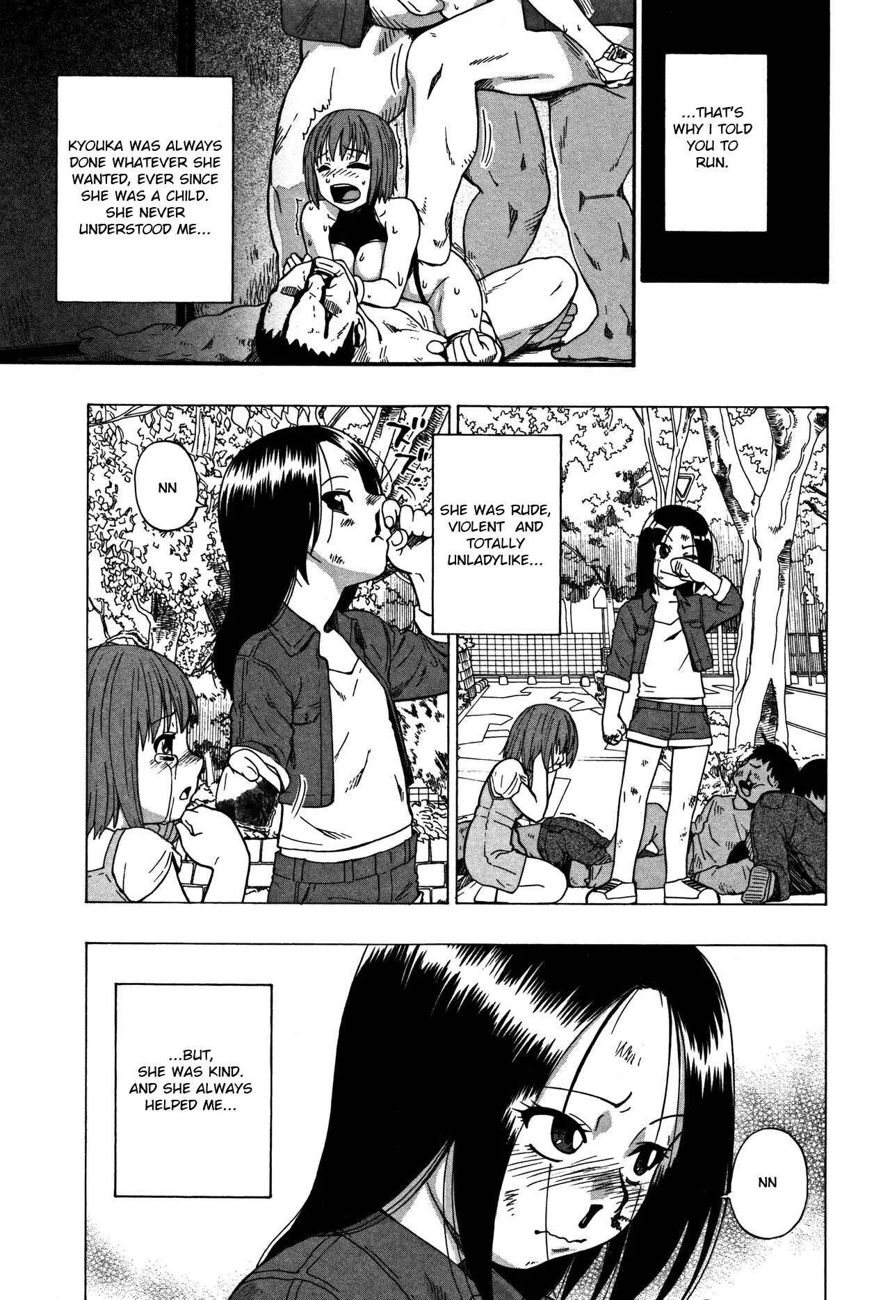 Nikuana Kukai Chapter 2: Tenjiku Botan - Page 13