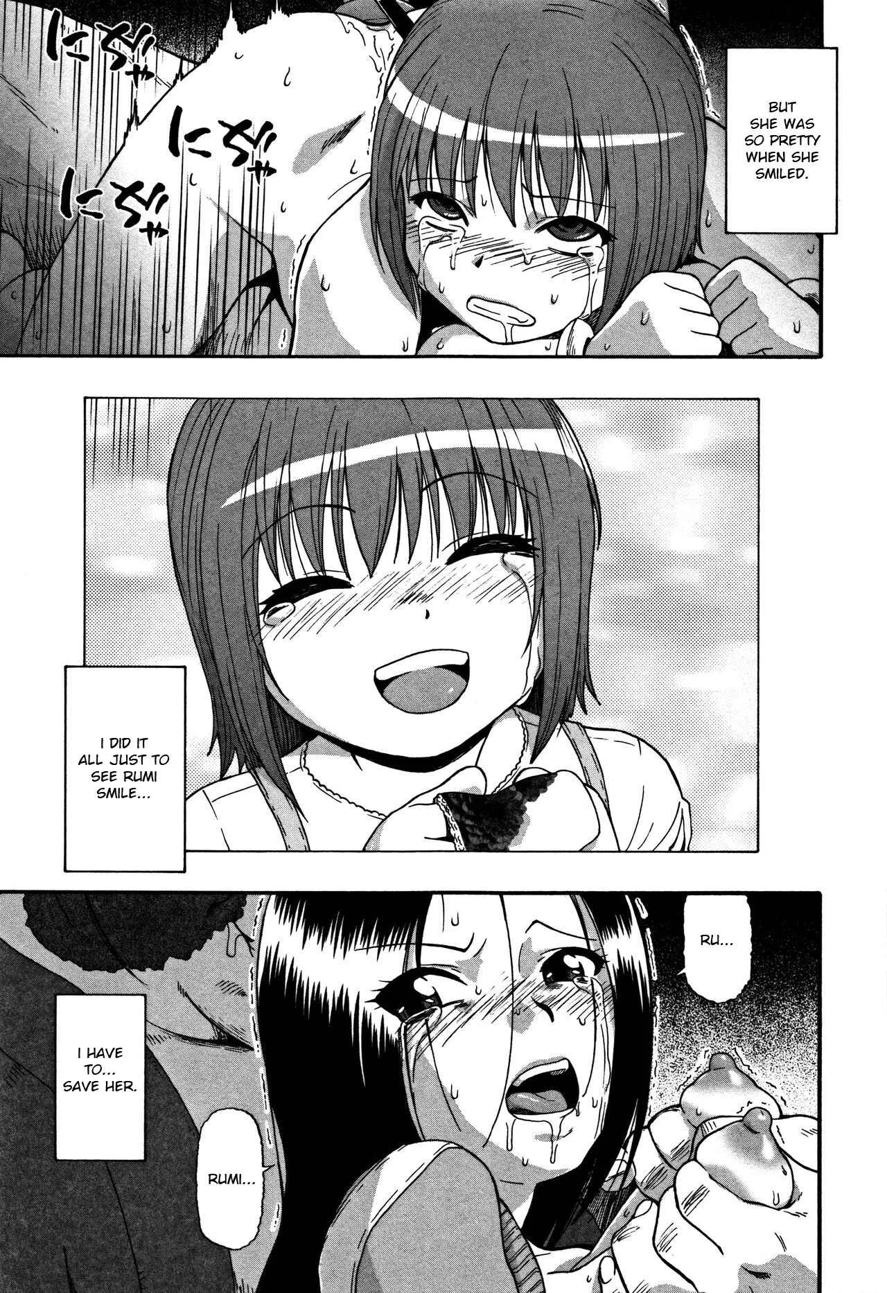 Nikuana Kukai Chapter 2: Tenjiku Botan - Page 15