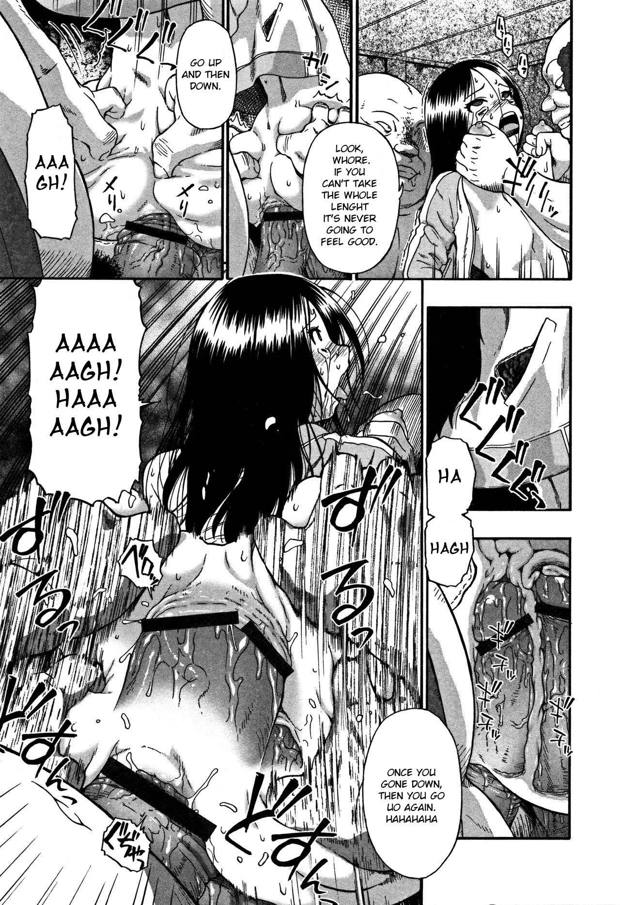 Nikuana Kukai Chapter 2: Tenjiku Botan - Page 17