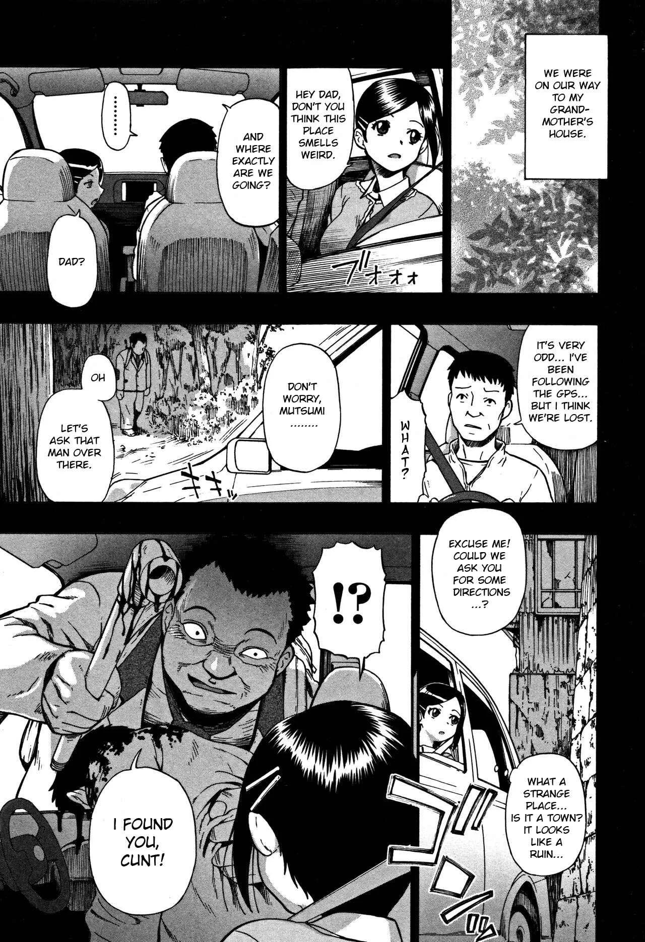 Nikuana Kukai Chapter 3: Kazoku Keikaku - Page 7