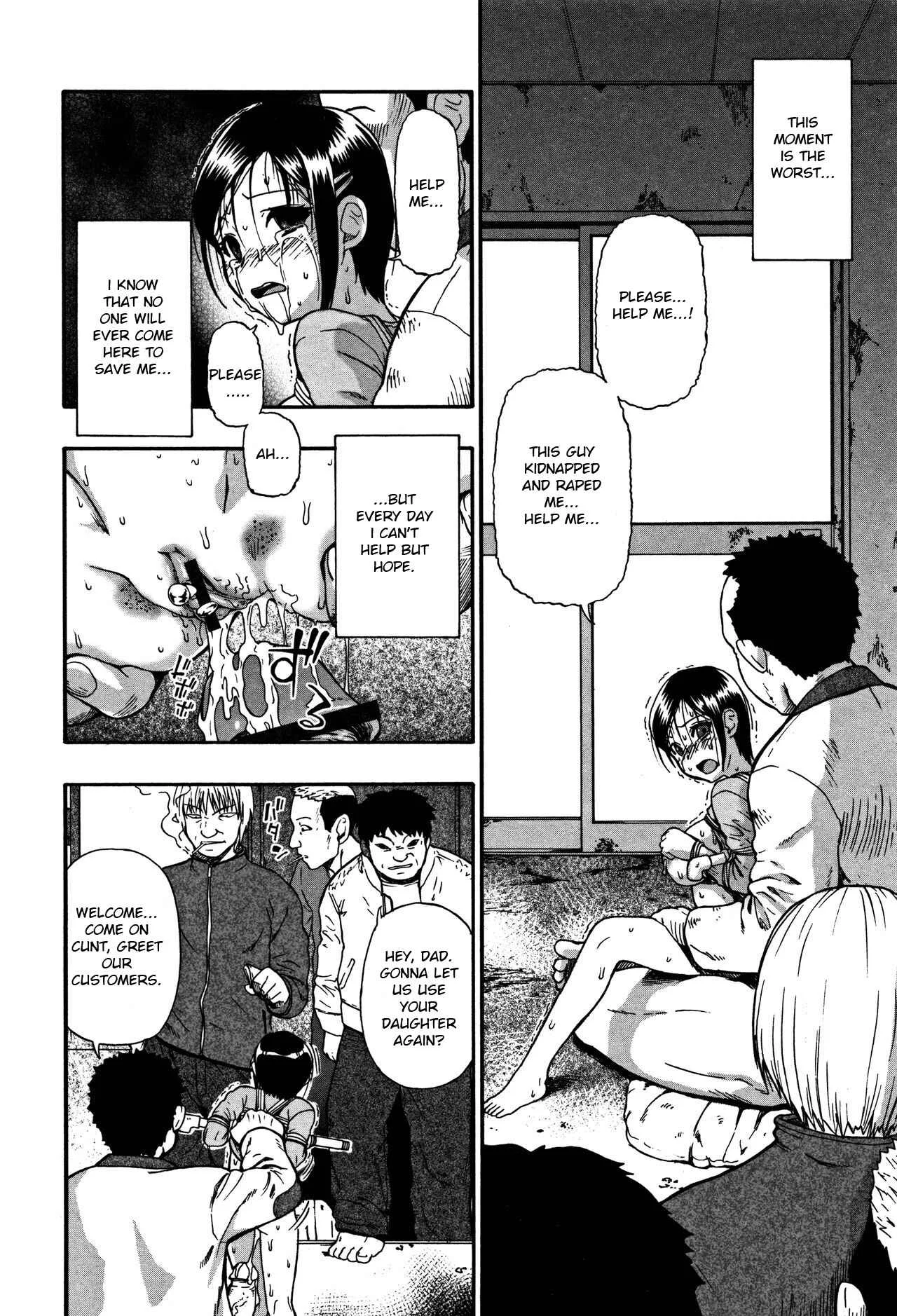 Nikuana Kukai Chapter 3: Kazoku Keikaku - Page 10