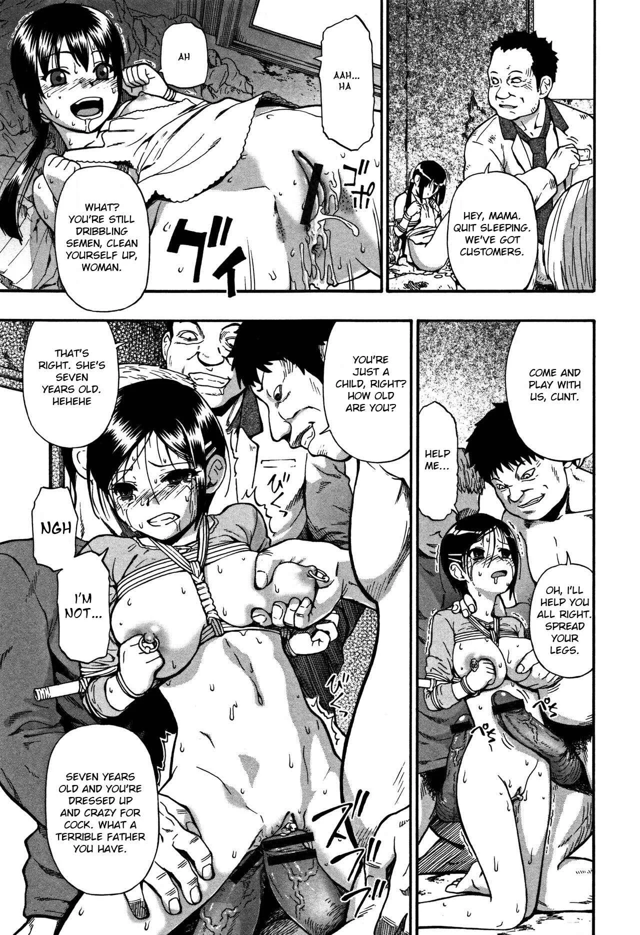 Nikuana Kukai Chapter 3: Kazoku Keikaku - Page 11