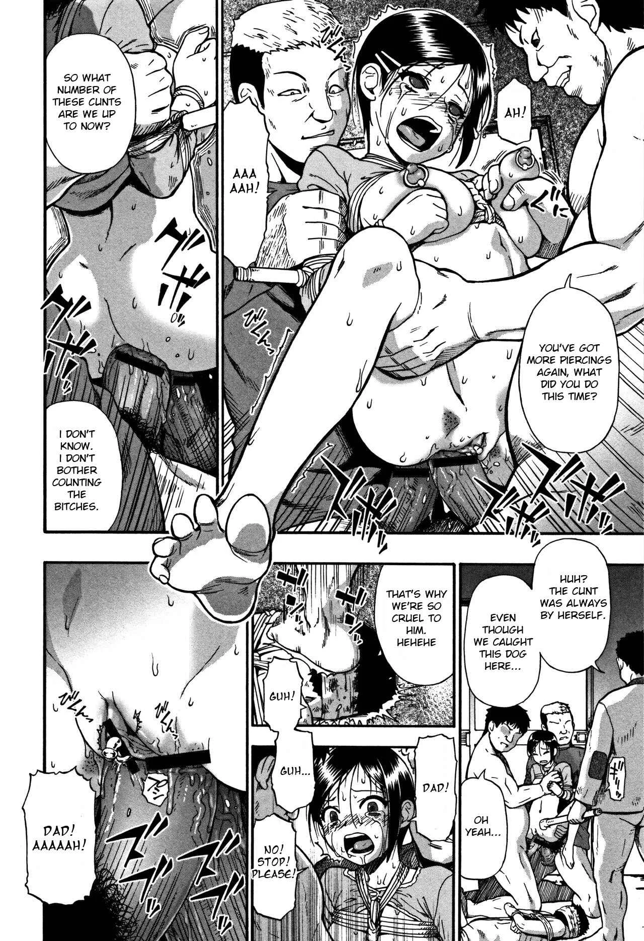 Nikuana Kukai Chapter 3: Kazoku Keikaku - Page 12