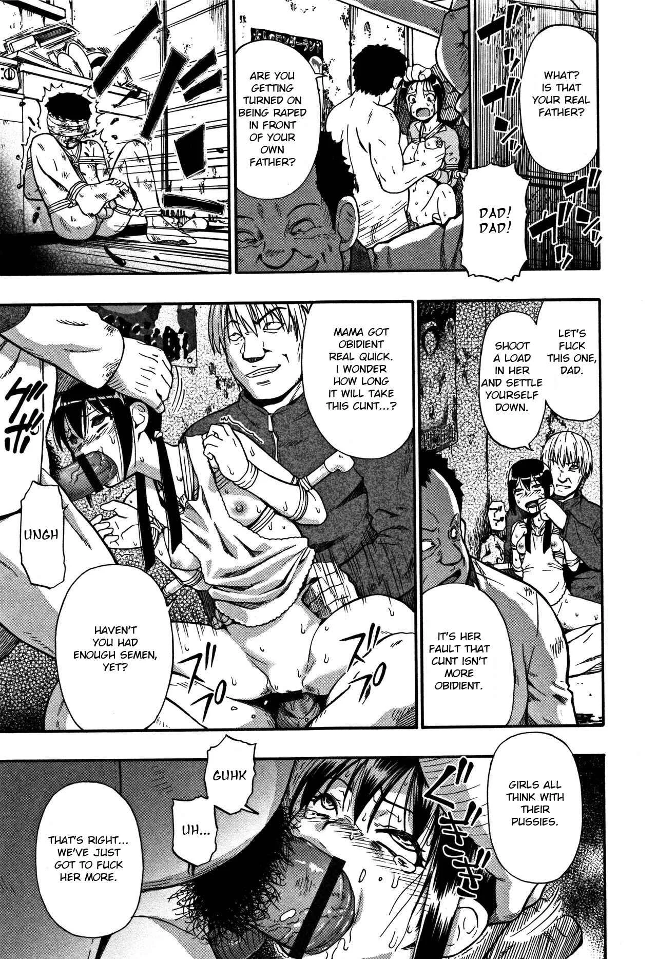 Nikuana Kukai Chapter 3: Kazoku Keikaku - Page 13