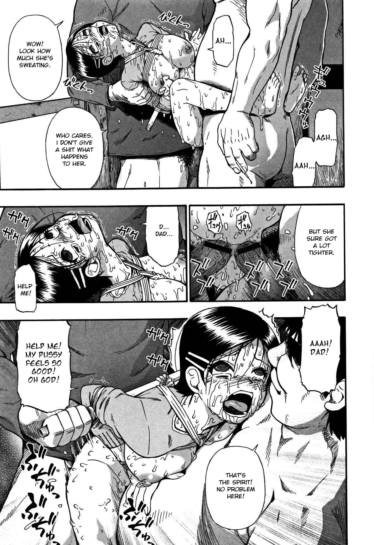 Nikuana Kukai Chapter 3: Kazoku Keikaku - Page 15