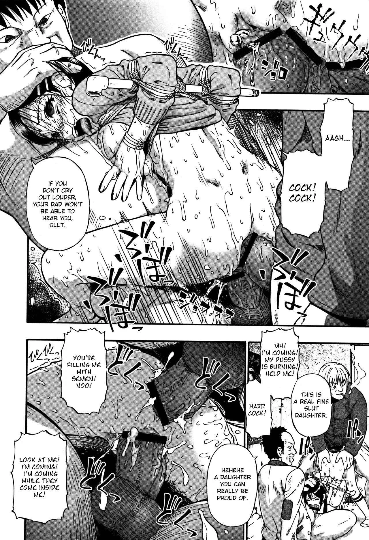 Nikuana Kukai Chapter 3: Kazoku Keikaku - Page 16