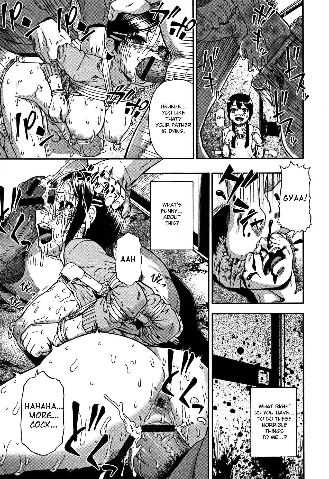 Nikuana Kukai Chapter 3: Kazoku Keikaku - Page 19