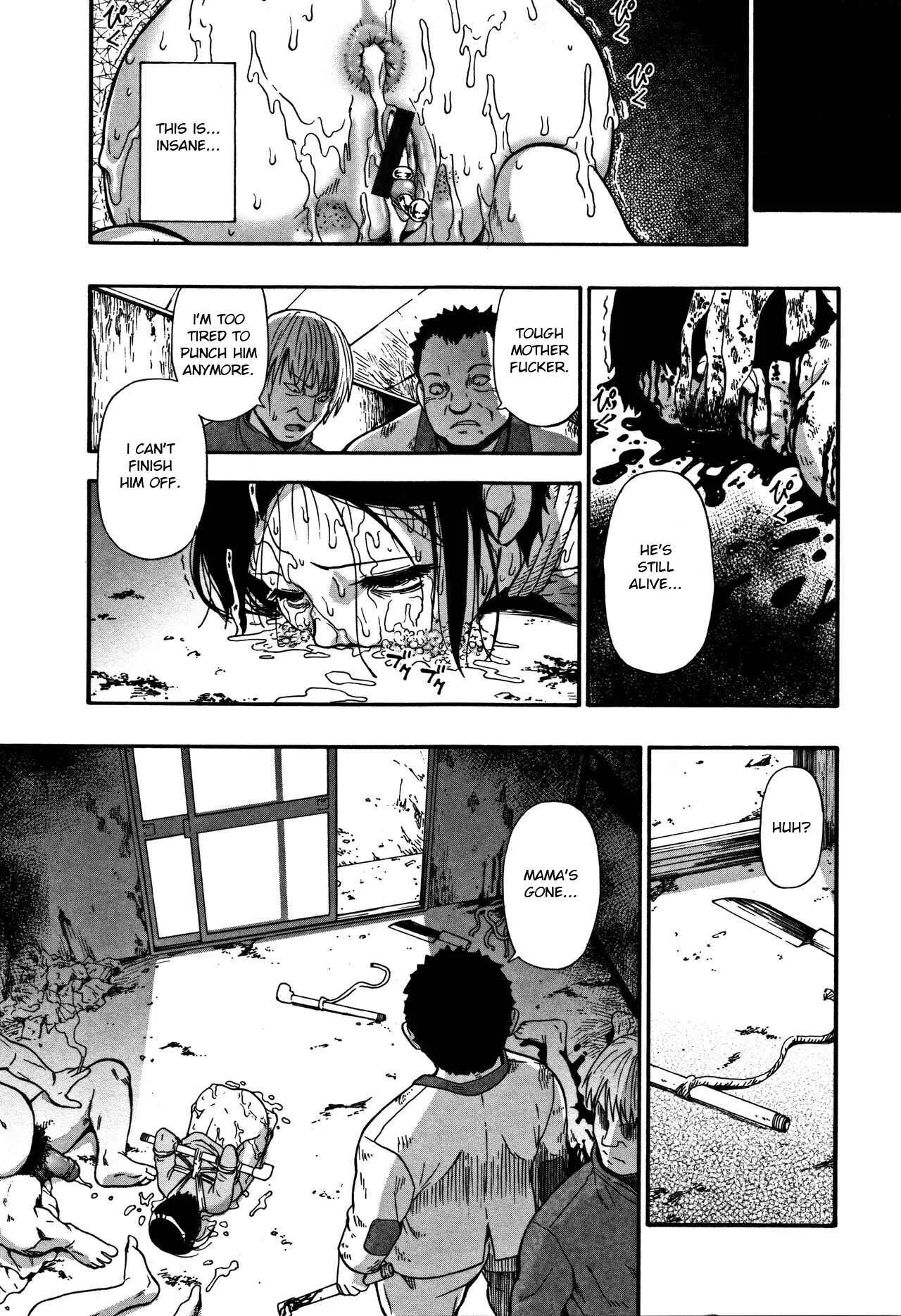 Nikuana Kukai Chapter 3: Kazoku Keikaku - Page 21