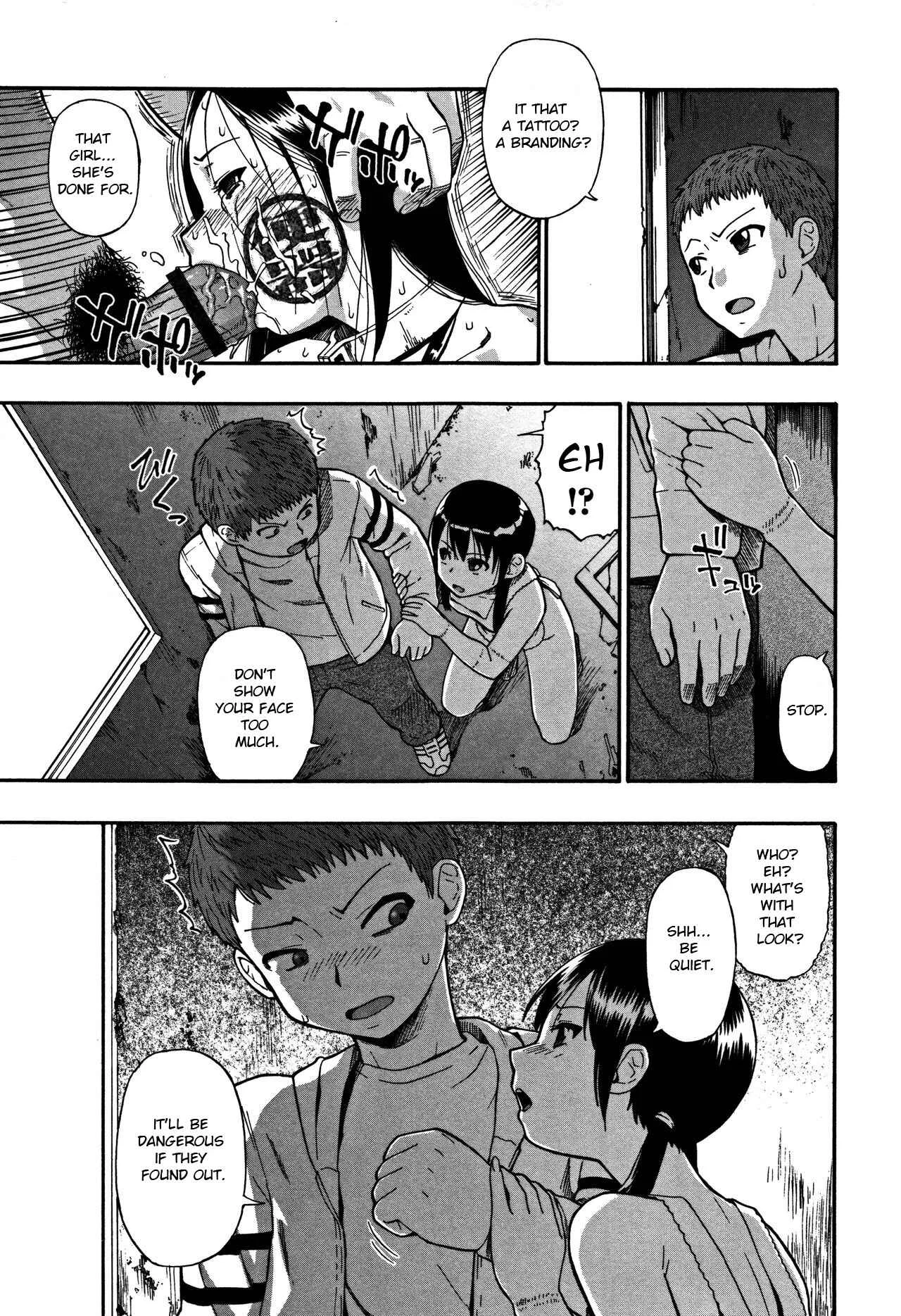 Nikuana Kukai Chapter 4: A Fallen Petal Doesn't Return to Its Branch - Page 3