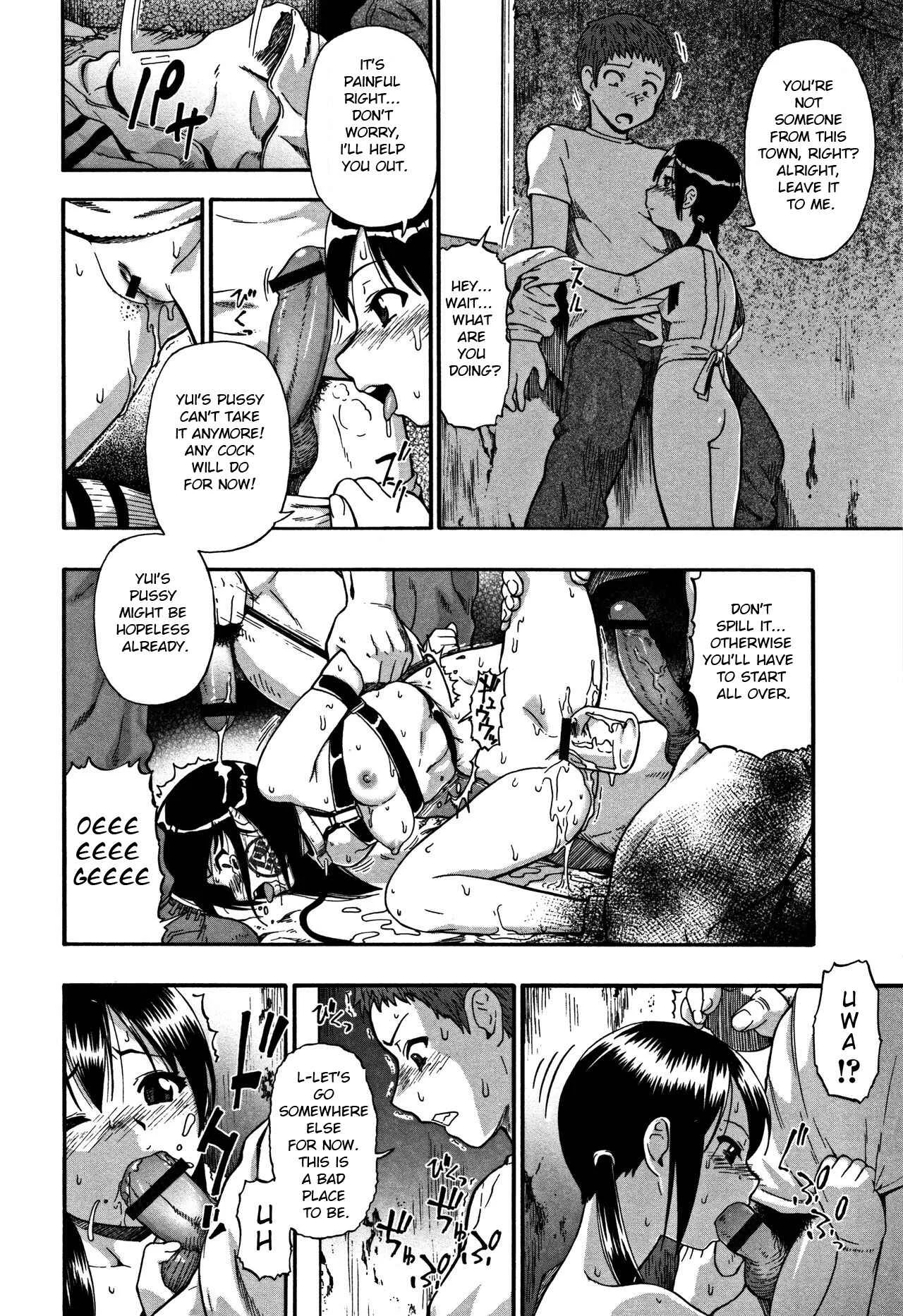 Nikuana Kukai Chapter 4: A Fallen Petal Doesn't Return to Its Branch - Page 4
