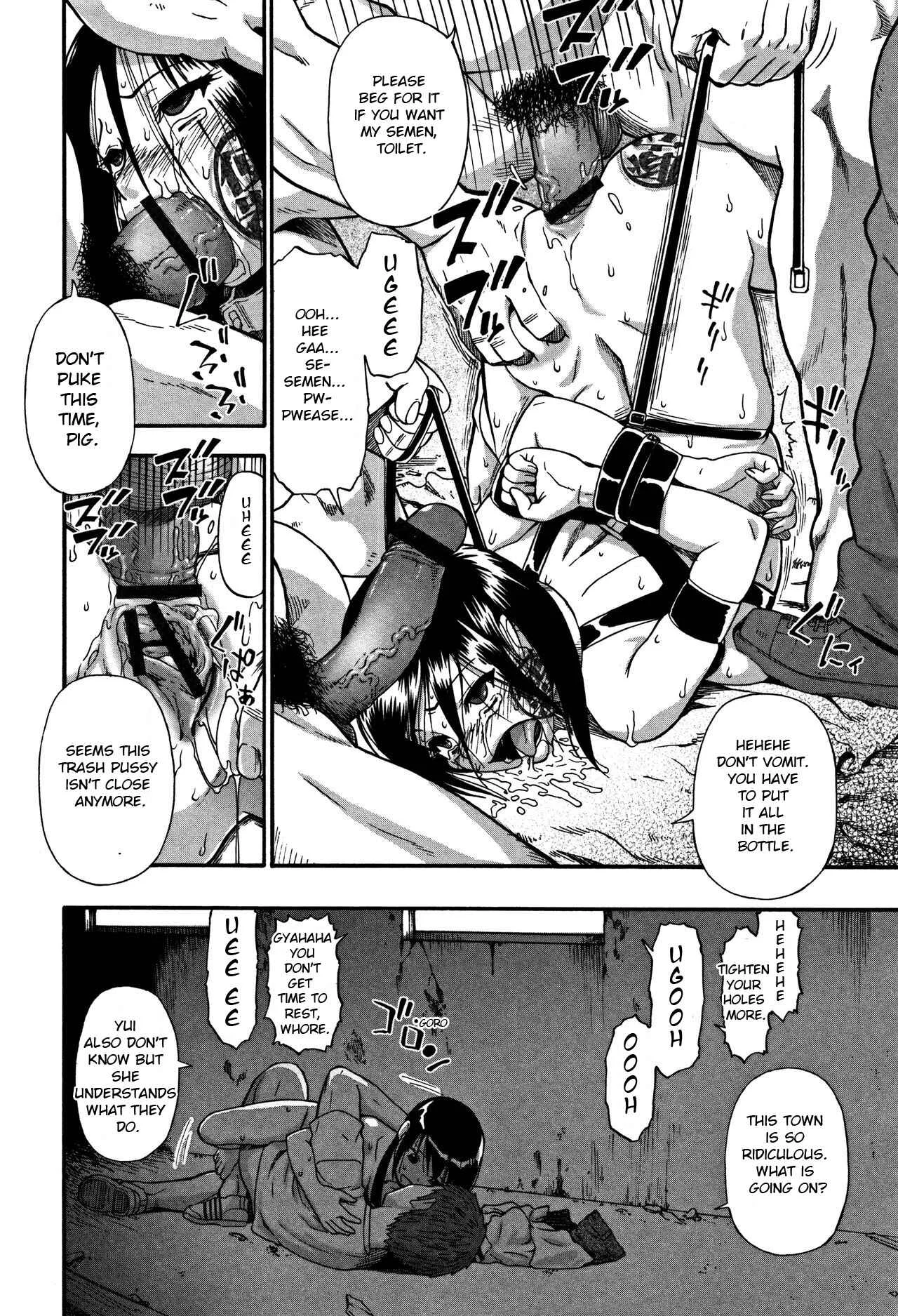 Nikuana Kukai Chapter 4: A Fallen Petal Doesn't Return to Its Branch - Page 6