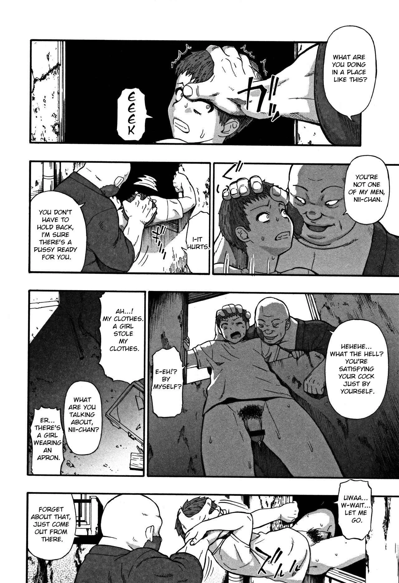 Nikuana Kukai Chapter 4: A Fallen Petal Doesn't Return to Its Branch - Page 10