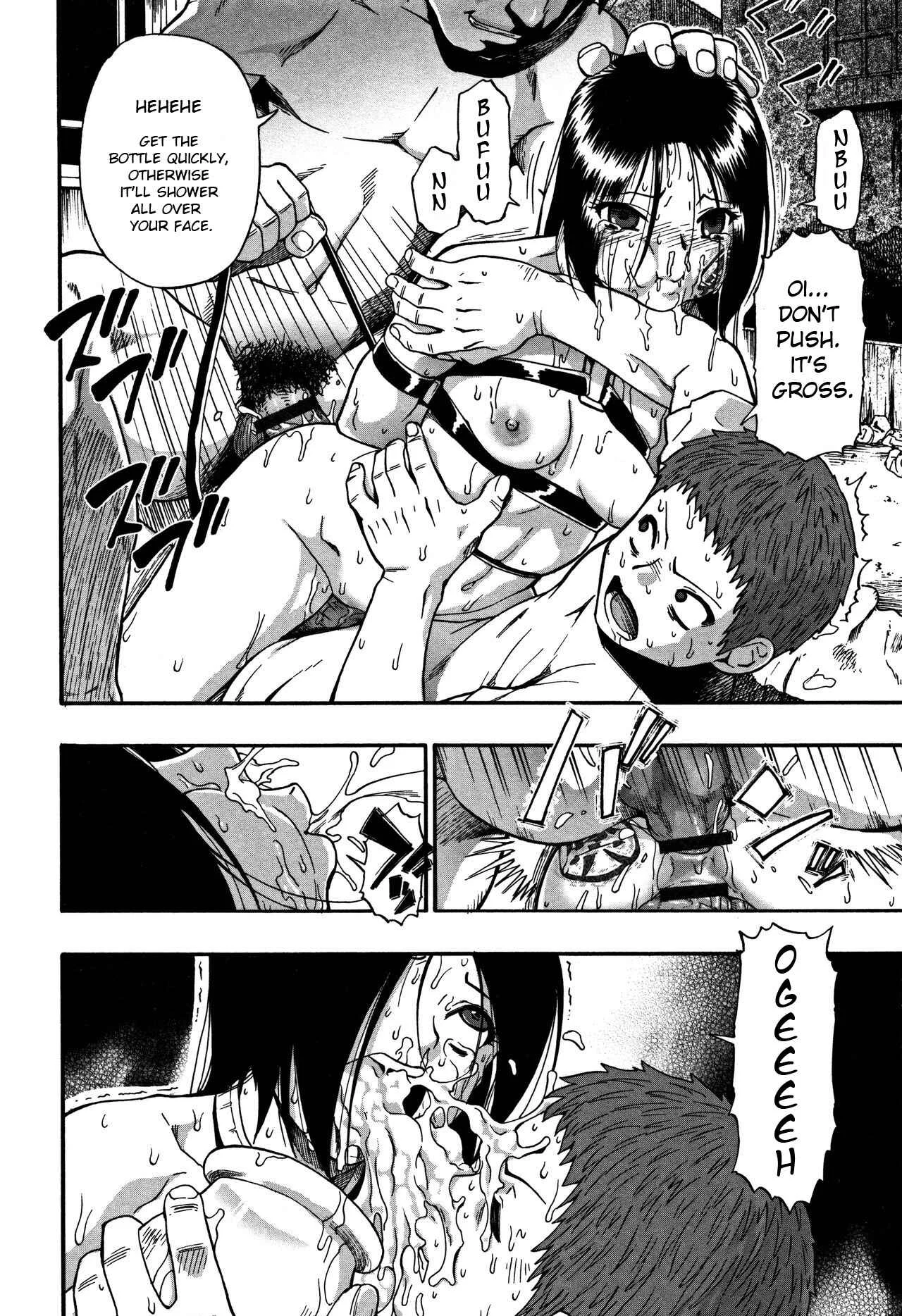 Nikuana Kukai Chapter 4: A Fallen Petal Doesn't Return to Its Branch - Page 16