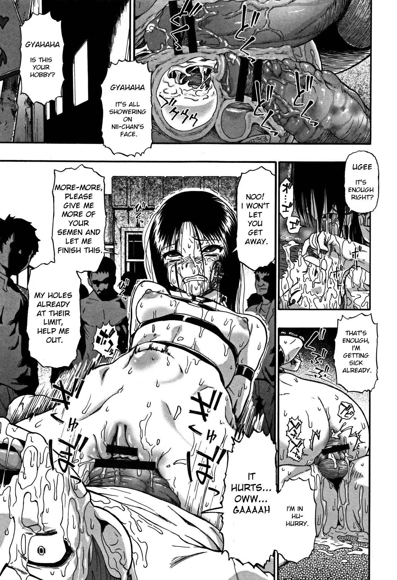 Nikuana Kukai Chapter 4: A Fallen Petal Doesn't Return to Its Branch - Page 17