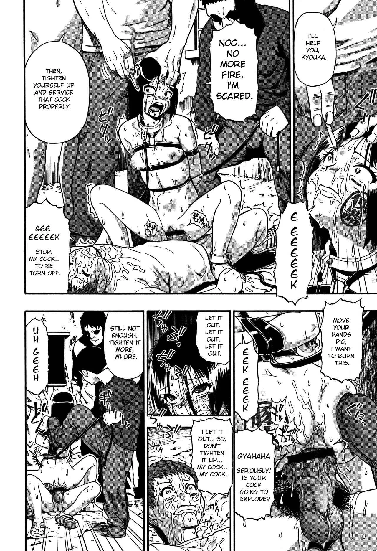 Nikuana Kukai Chapter 4: A Fallen Petal Doesn't Return to Its Branch - Page 18