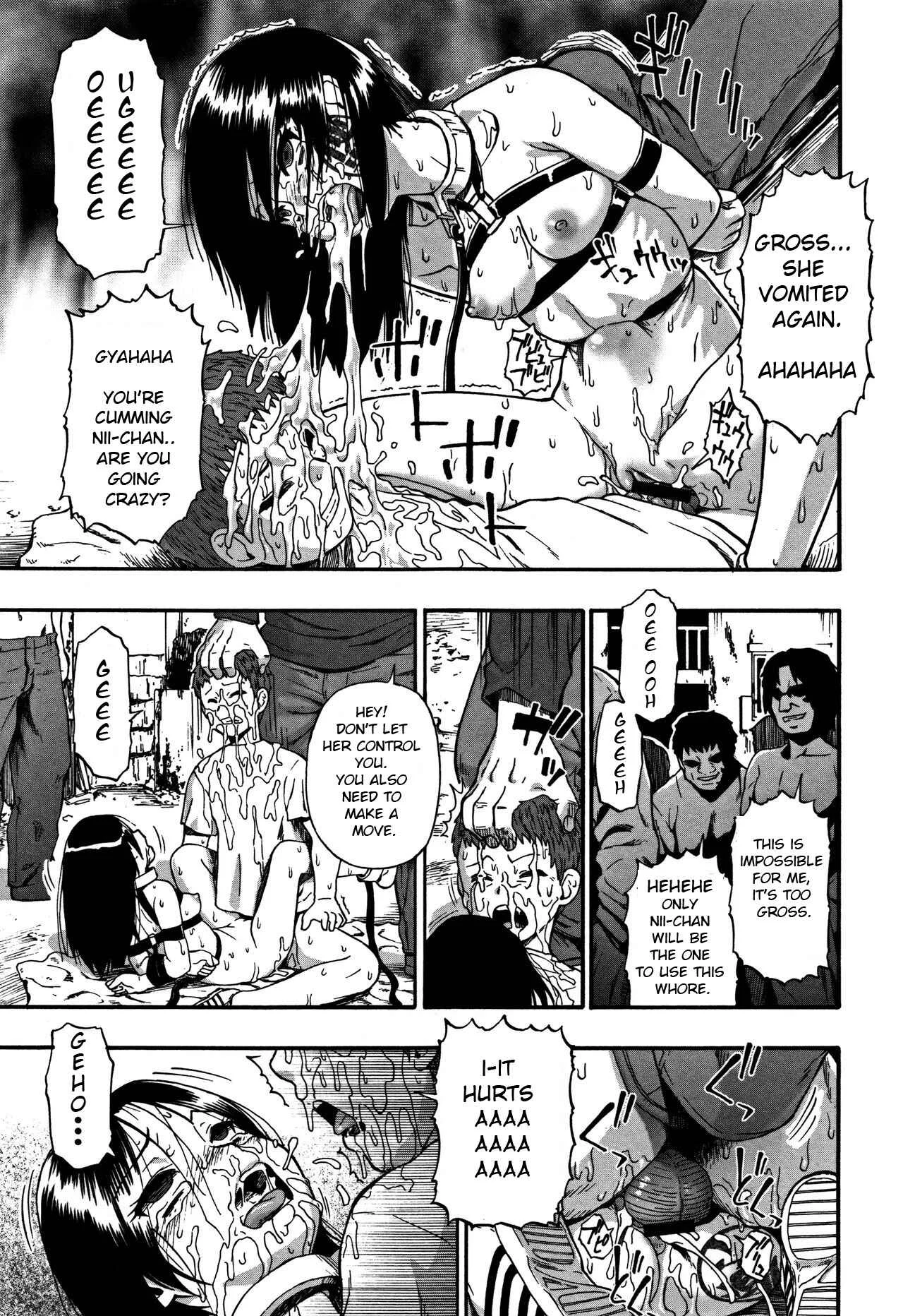 Nikuana Kukai Chapter 4: A Fallen Petal Doesn't Return to Its Branch - Page 19
