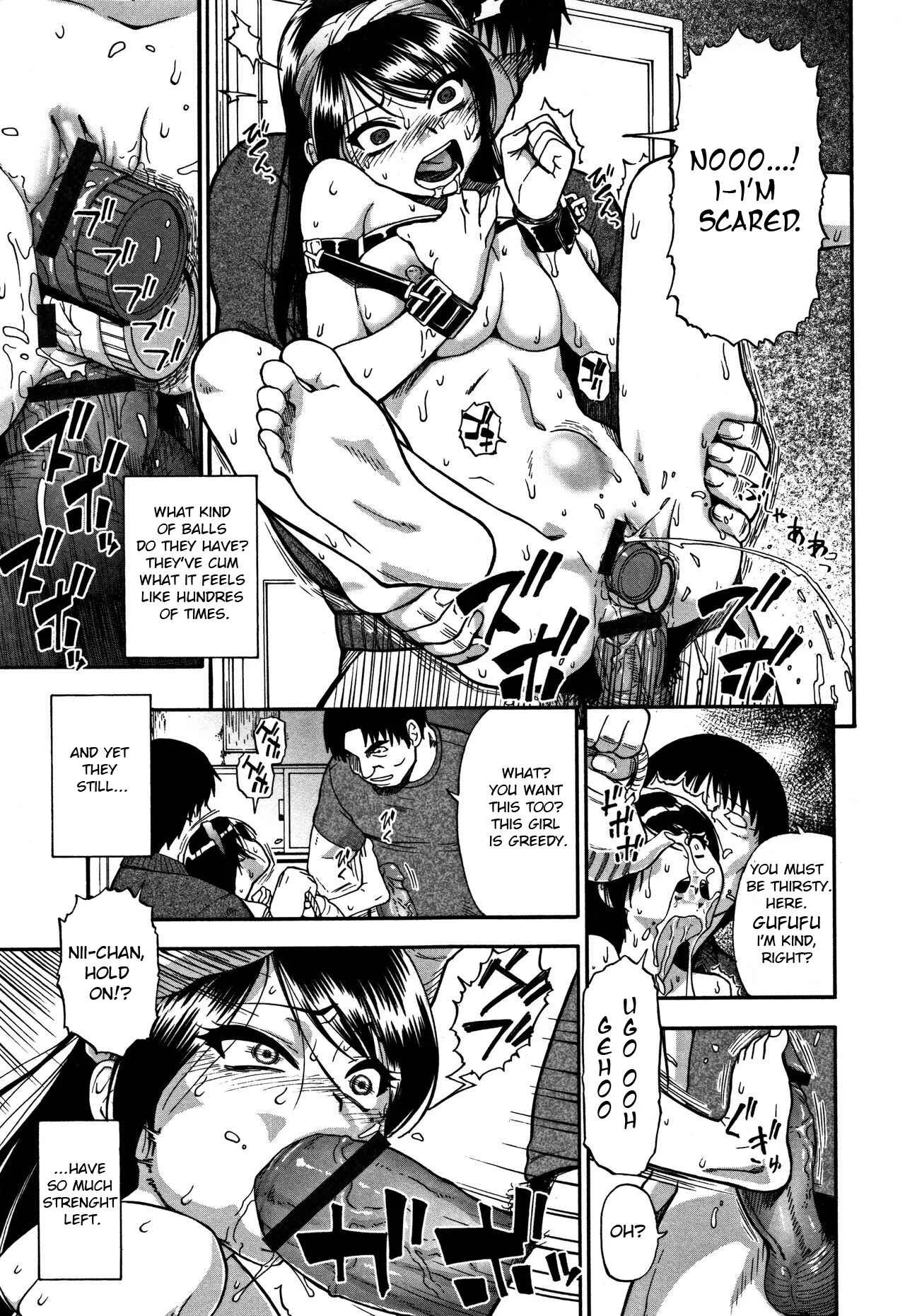 Nikuana Kukai Chapter 5: Sincere Hospitality - Page 5