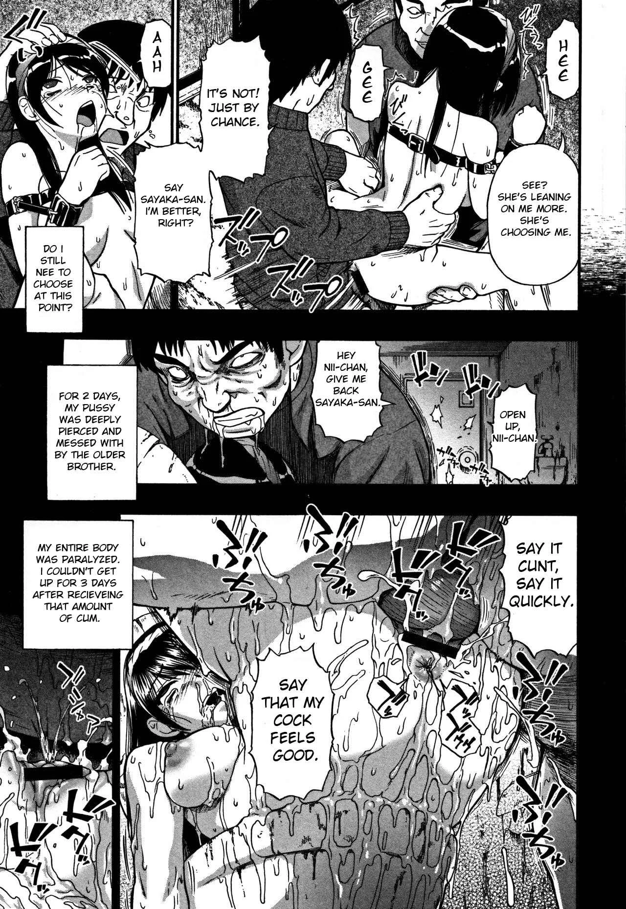 Nikuana Kukai Chapter 5: Sincere Hospitality - Page 9