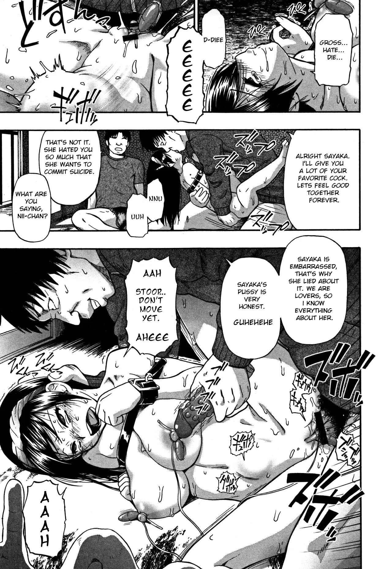 Nikuana Kukai Chapter 5: Sincere Hospitality - Page 21