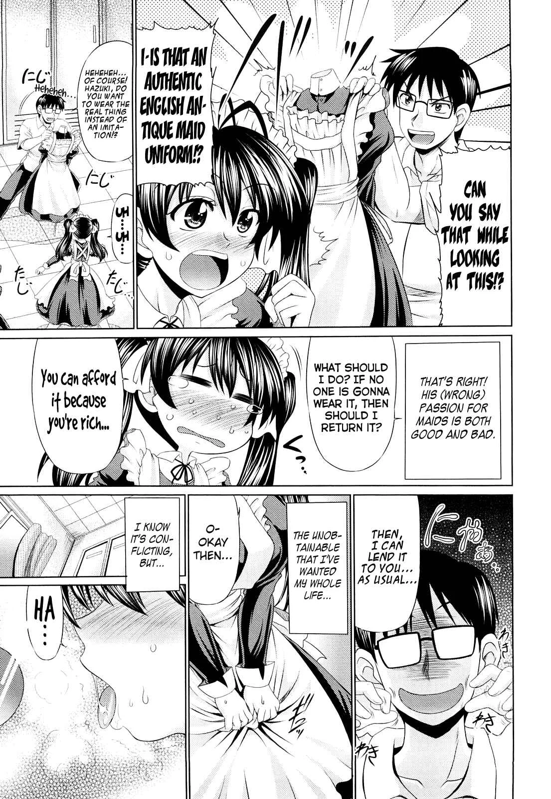 Nikuyoku Analyze Chapter 5: Let's Do Maid Club Activities - Page 3