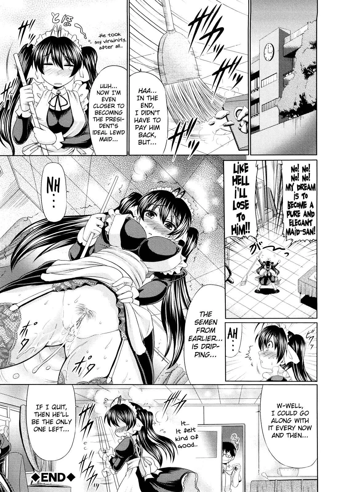 Nikuyoku Analyze Chapter 5: Let's Do Maid Club Activities - Page 20