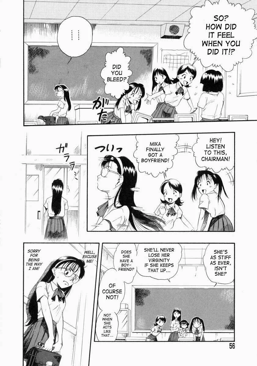 No Dog No Life Chapter 4: First Experience at 37 Degrees Celsius - Page 2