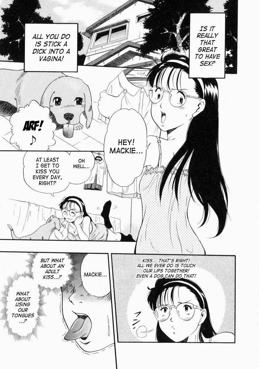 No Dog No Life Chapter 4: First Experience at 37 Degrees Celsius - Page 3