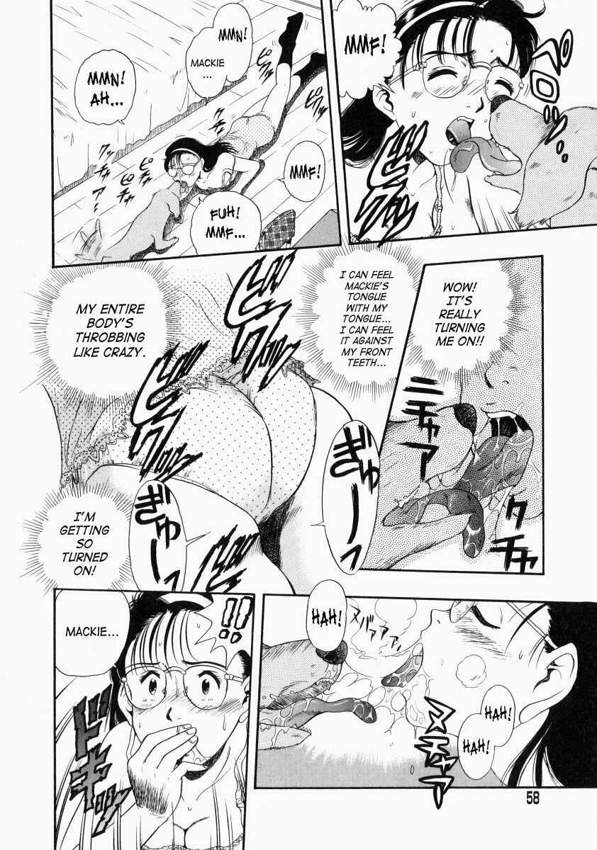 No Dog No Life Chapter 4: First Experience at 37 Degrees Celsius - Page 4