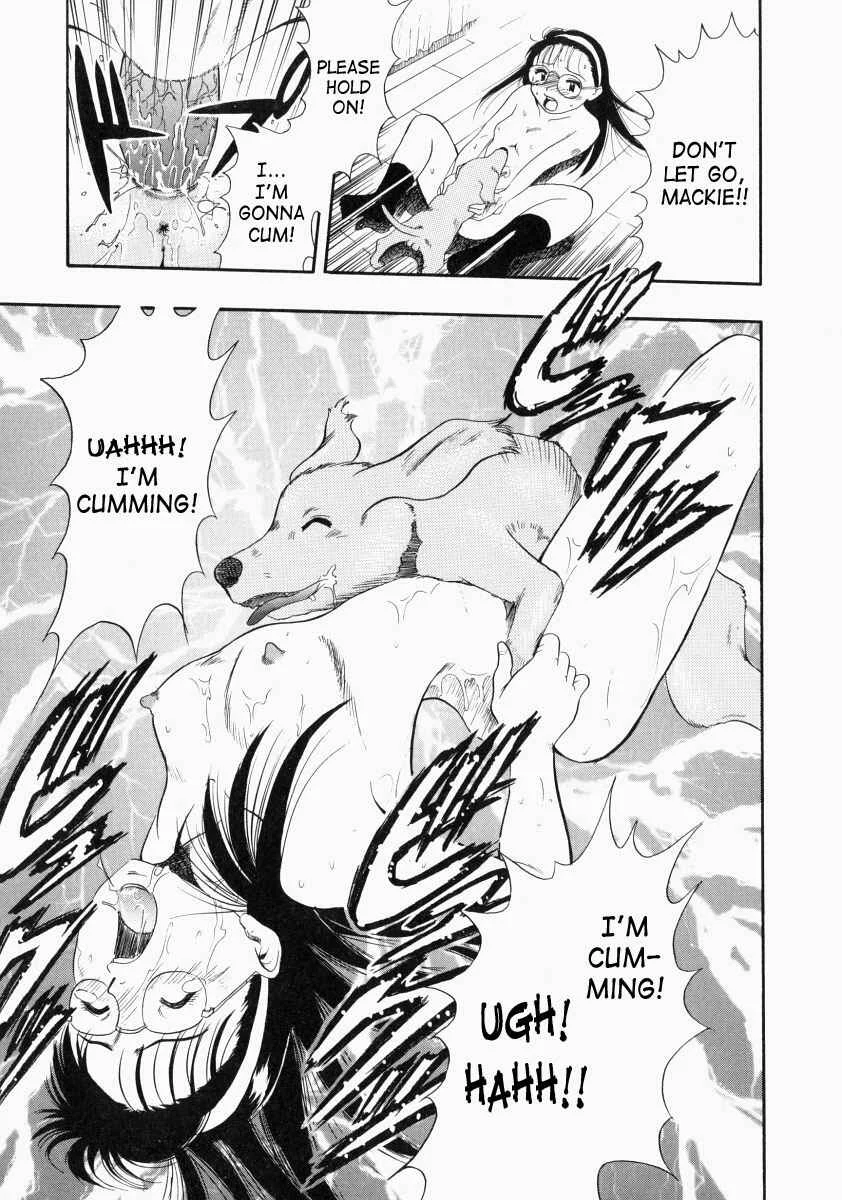 No Dog No Life Chapter 4: First Experience at 37 Degrees Celsius - Page 11