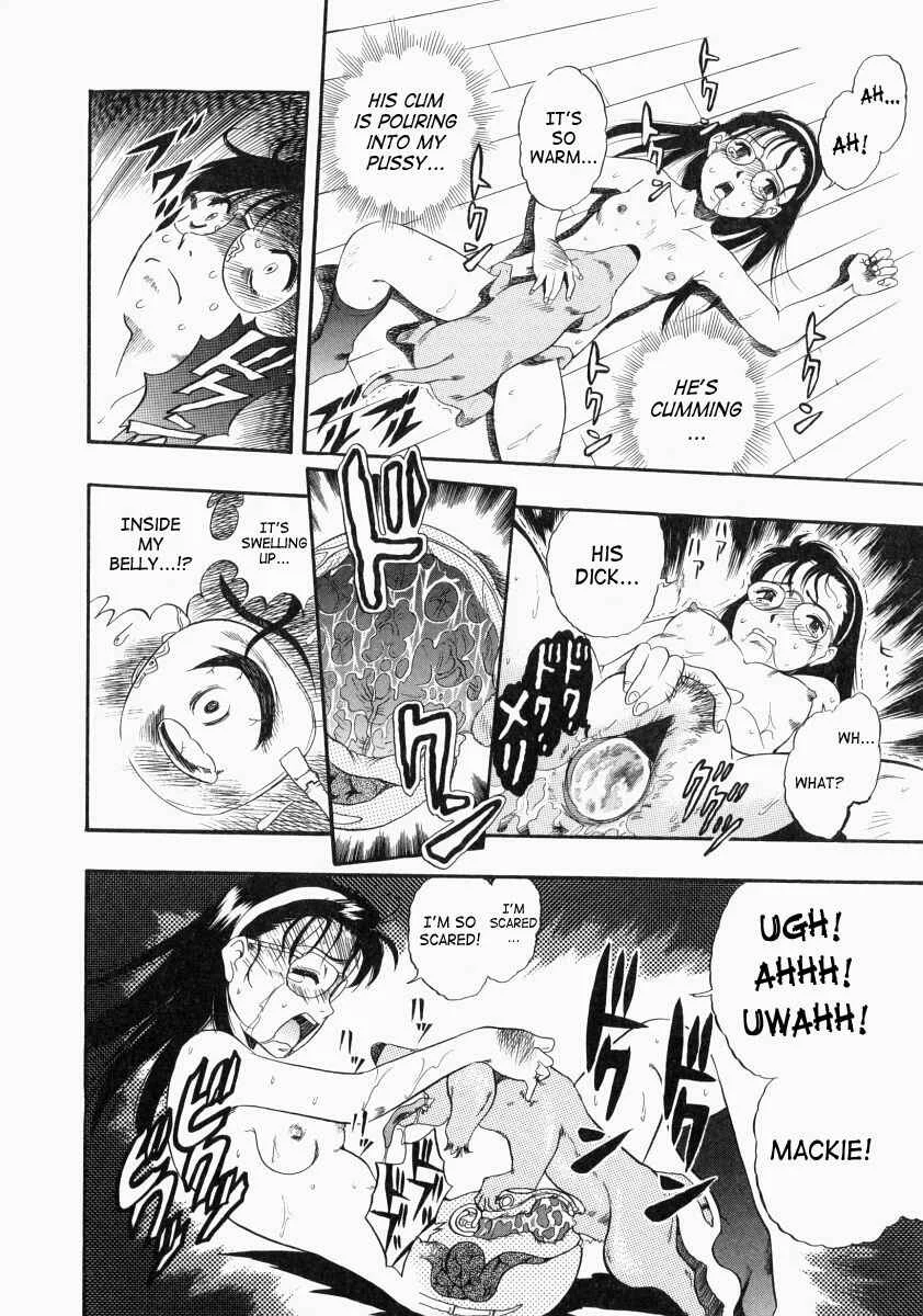 No Dog No Life Chapter 4: First Experience at 37 Degrees Celsius - Page 12