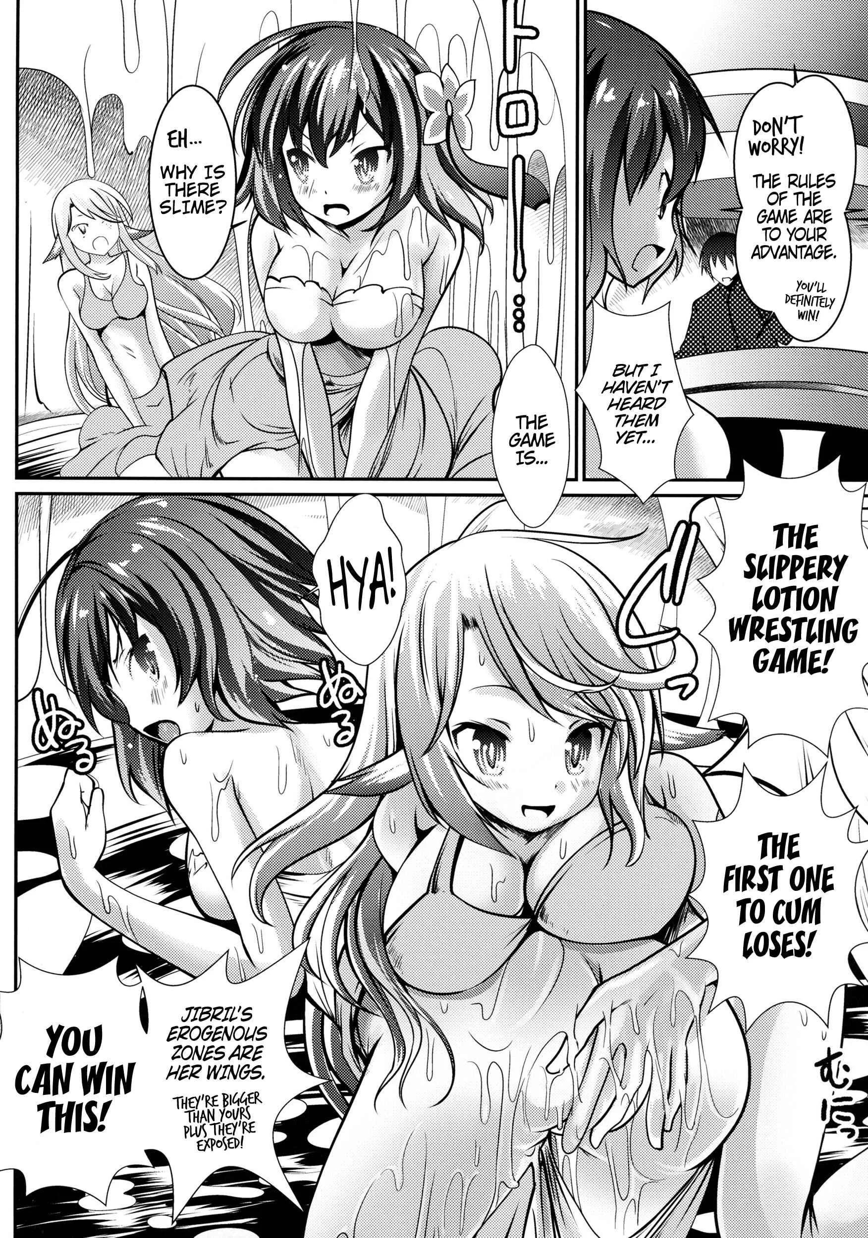 No Game No Life - Steph Ijiri (Doujinshi) Chapter 1: Oneshot - Page 5