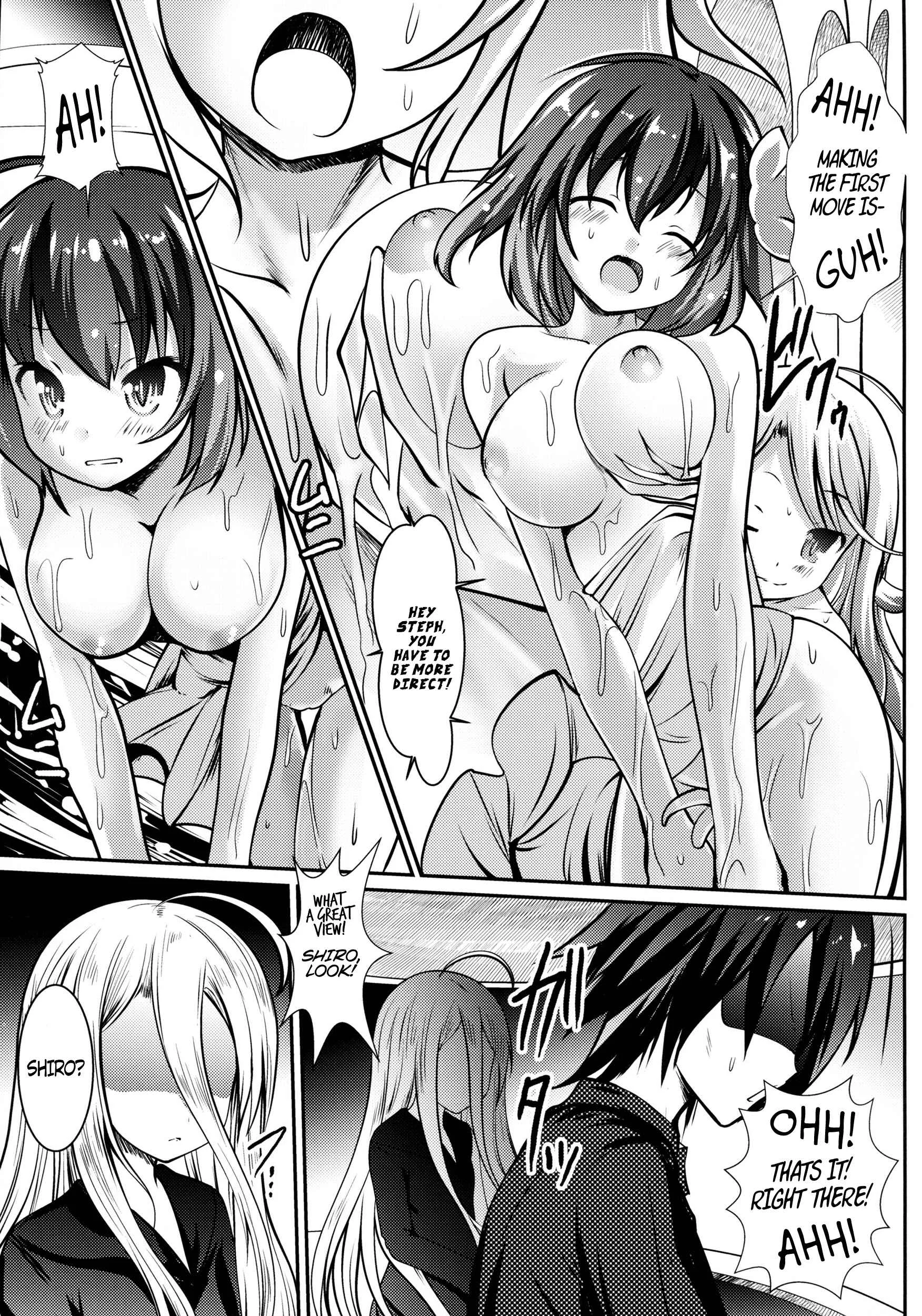 No Game No Life - Steph Ijiri (Doujinshi) Chapter 1: Oneshot - Page 6