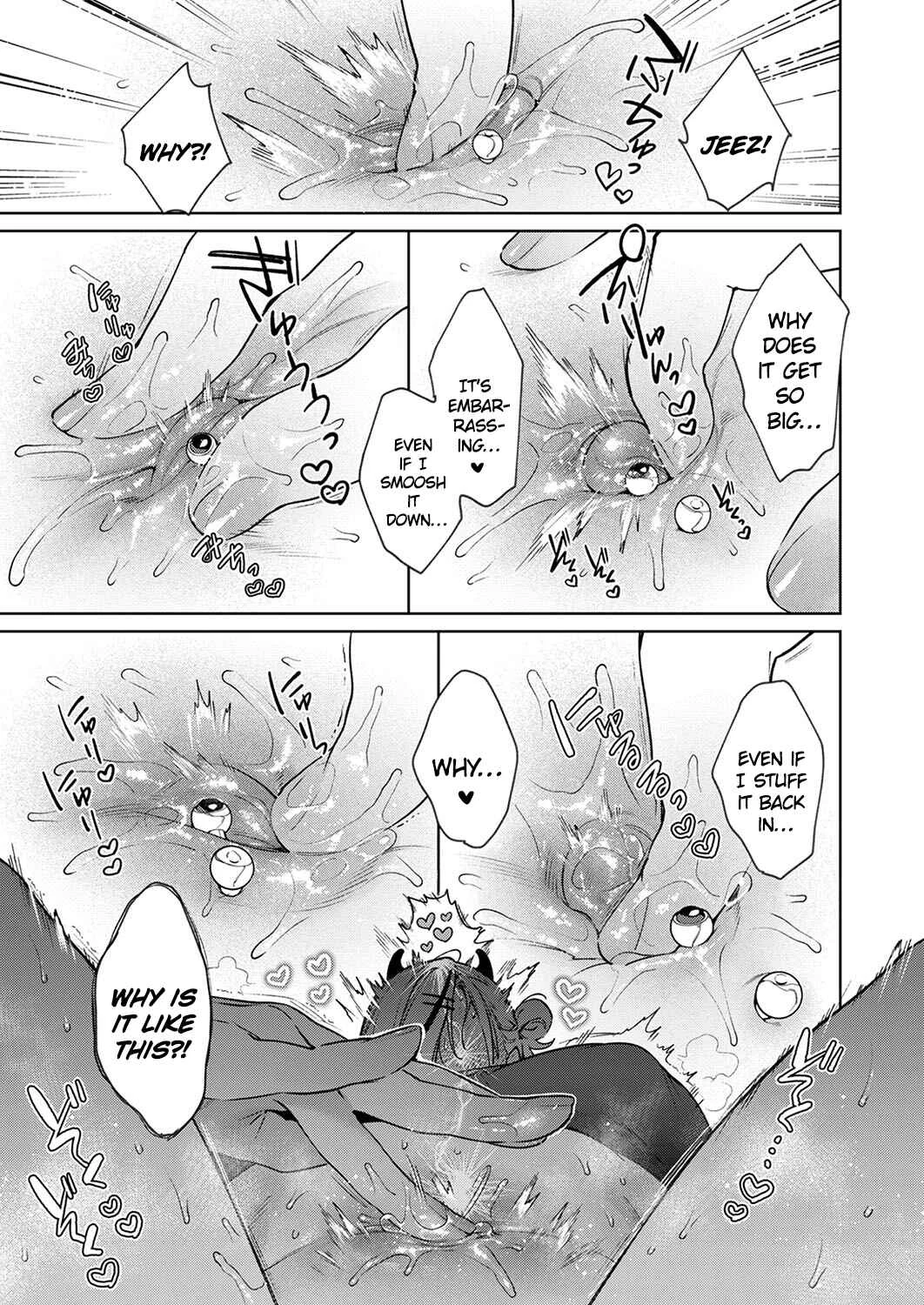 Noipa-chan wa Abunai! Chapter 0 - Page 13