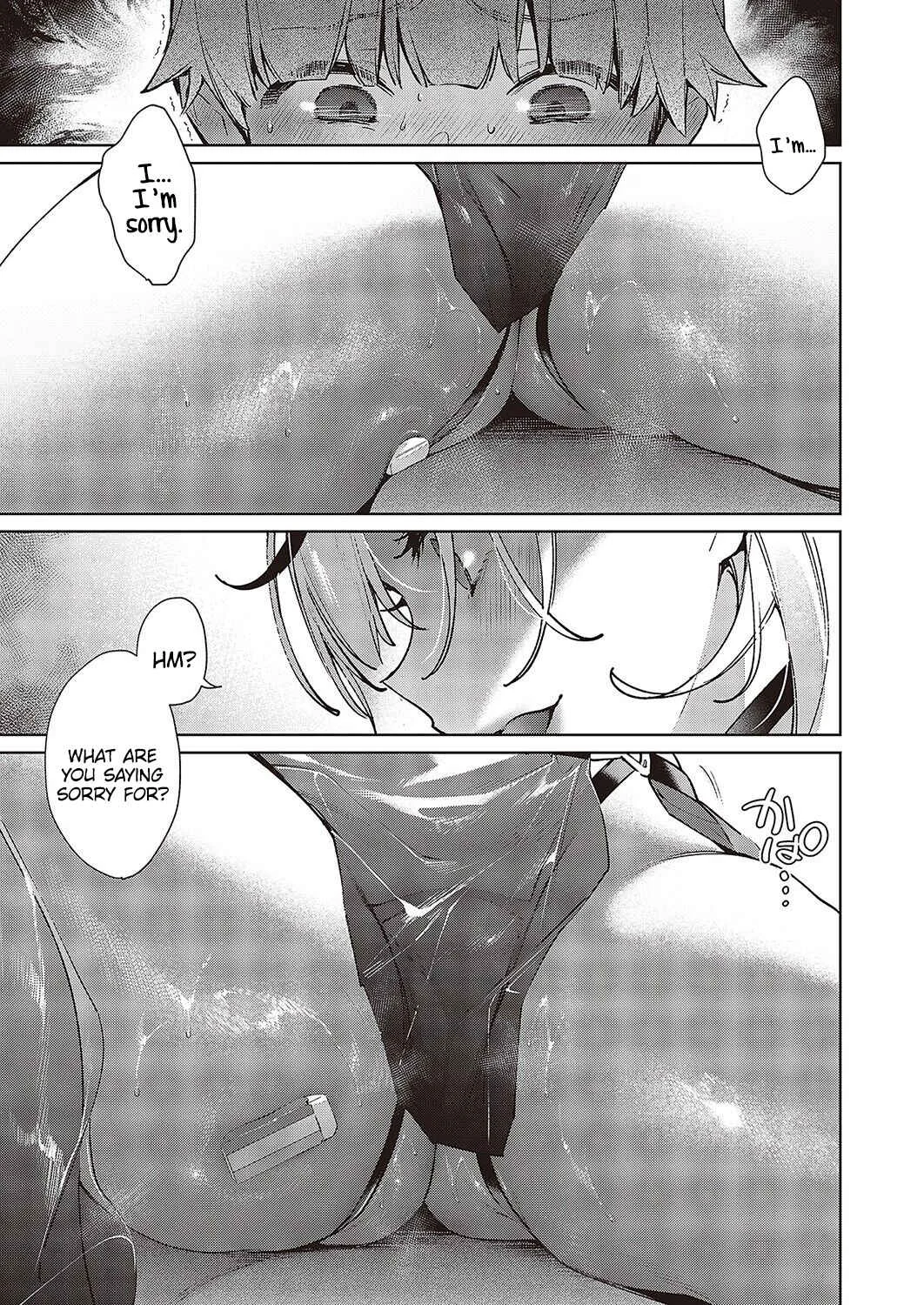 Noipa-chan wa Abunai! Chapter 1: Step 1 - Page 7