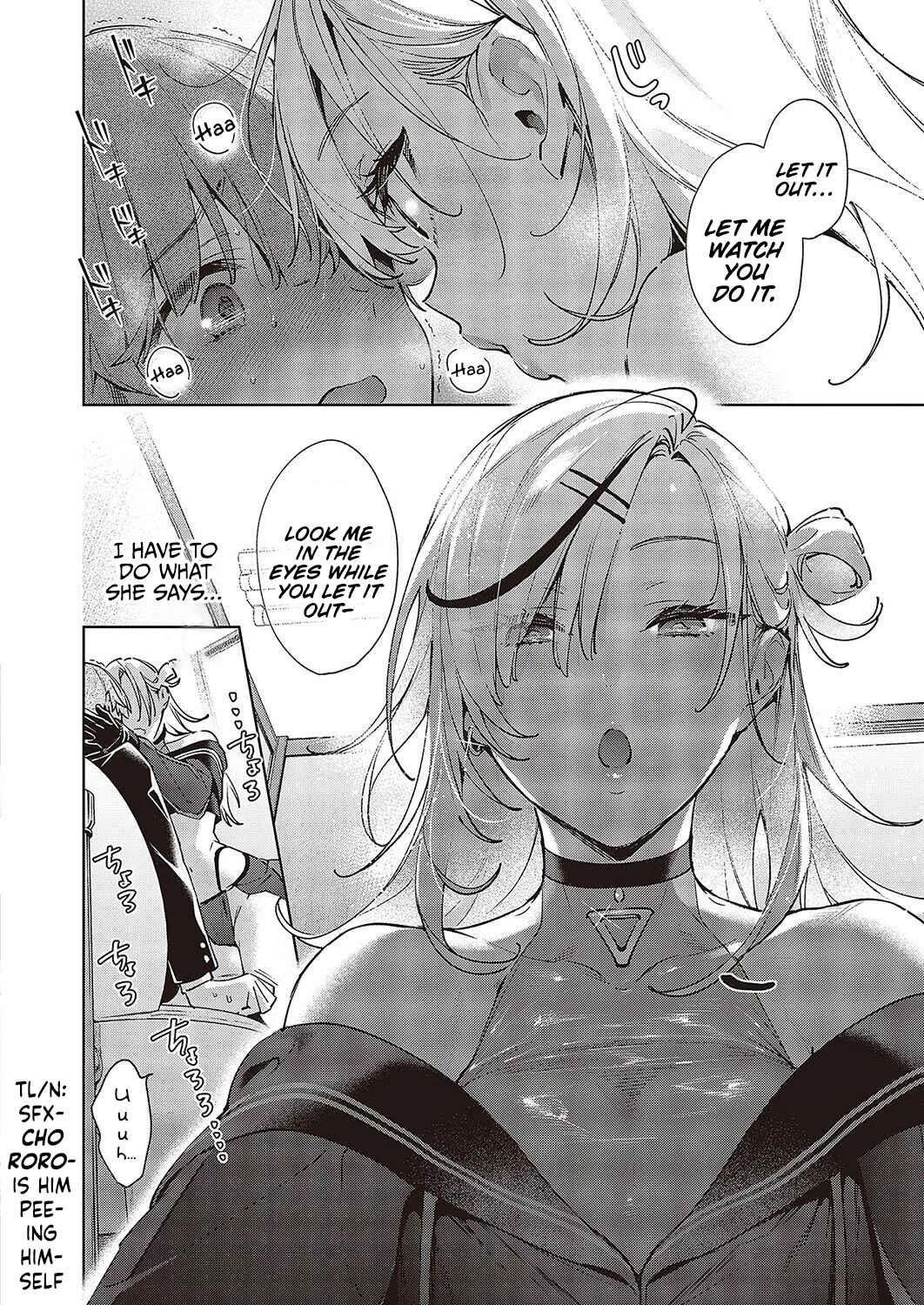 Noipa-chan wa Abunai! Chapter 1: Step 1 - Page 16