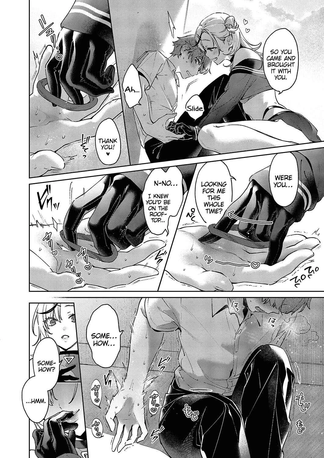 Noipa-chan wa Abunai! Chapter 3 - Page 4