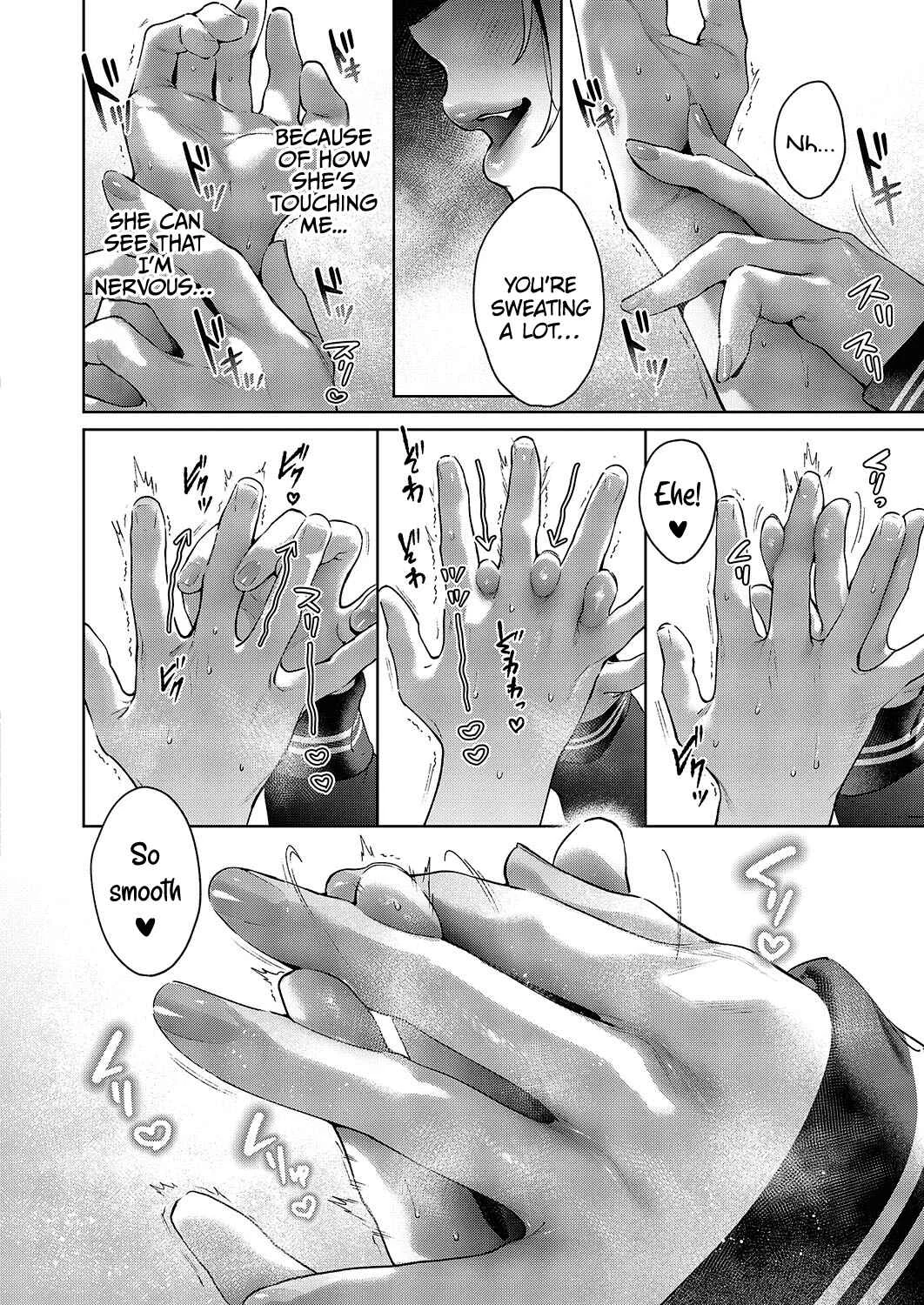 Noipa-chan wa Abunai! Chapter 3 - Page 14