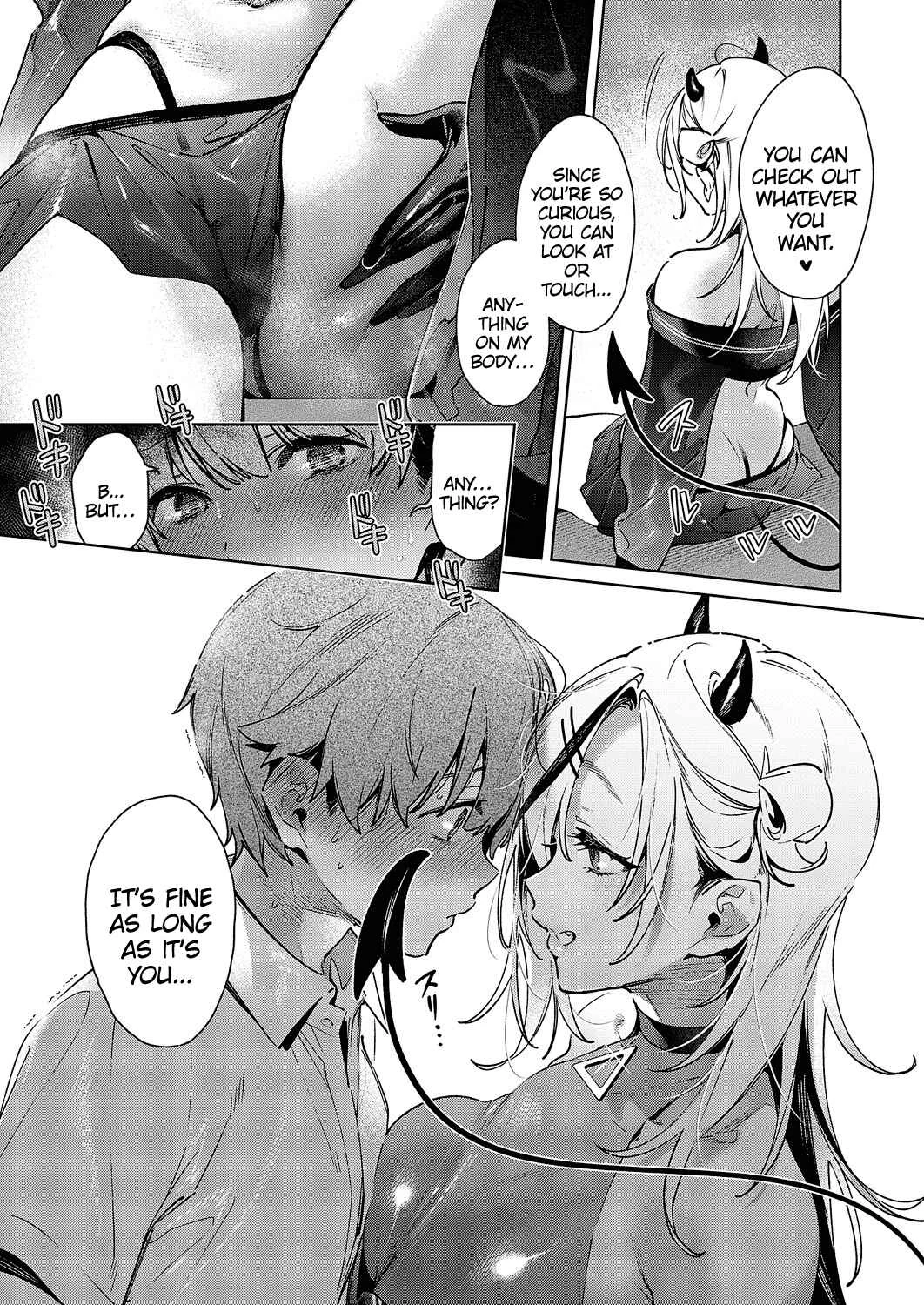 Noipa-chan wa Abunai! Chapter 4 - Page 6
