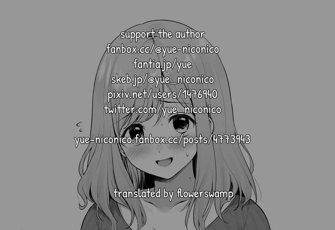 Nomikai de Ikemen no Senpai no Omochikaeri Sarechau Ko Chapter 1 - Page 8