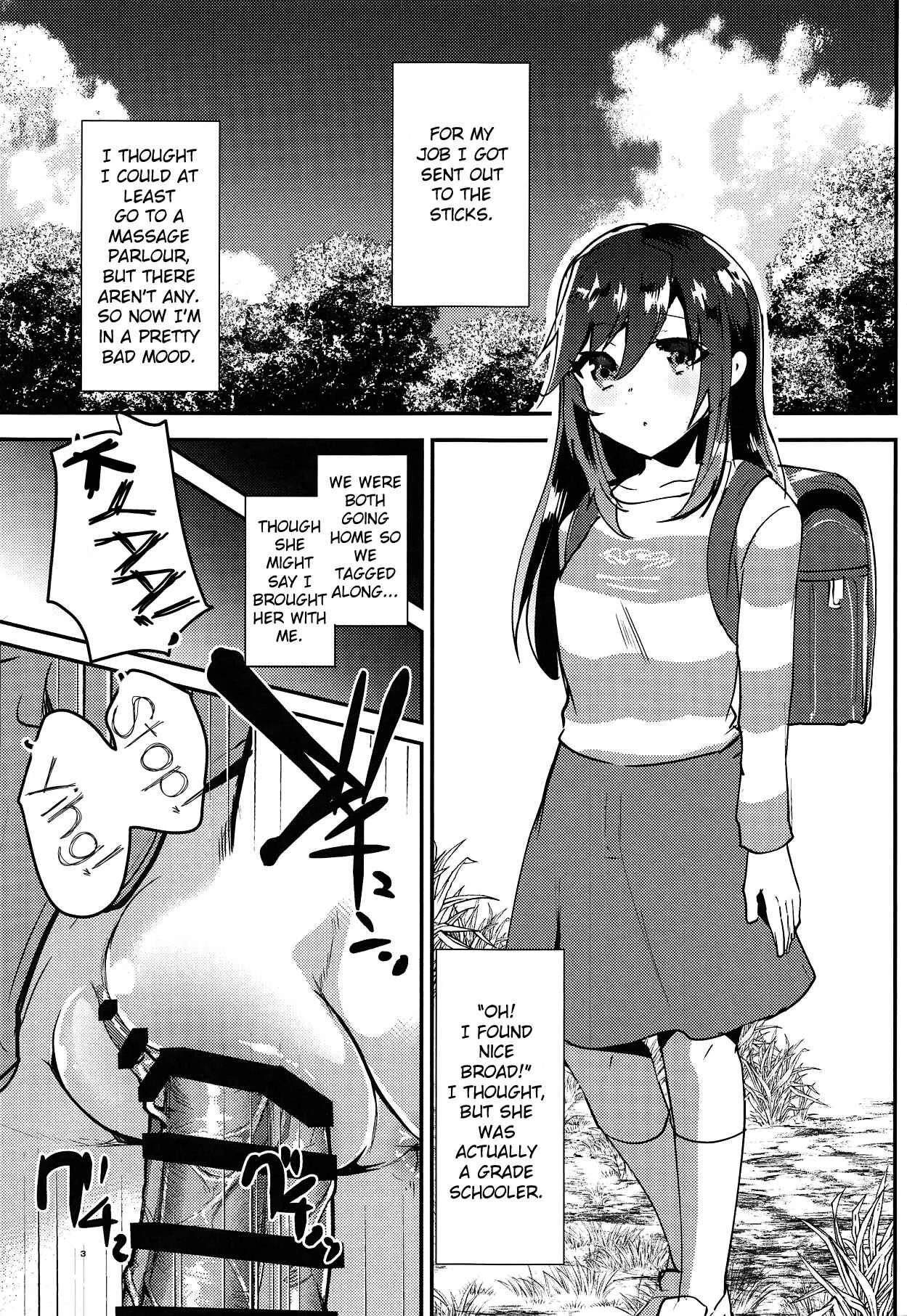 Non Non Biyori - Bin Bin Biyori (Doujinshi) Chapter 1 - Page 4