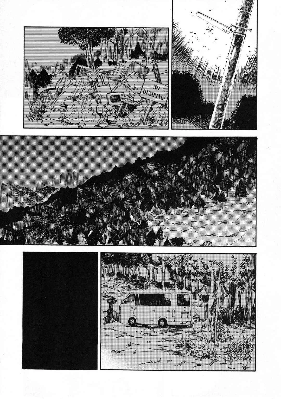 Non Non Biyori - Jian Biyori (Doujinshi) Chapter 1: Jian Biyori - Page 4