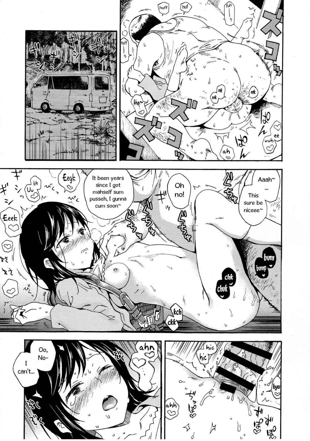 Non Non Biyori - Jian Biyori (Doujinshi) Chapter 1: Jian Biyori - Page 12
